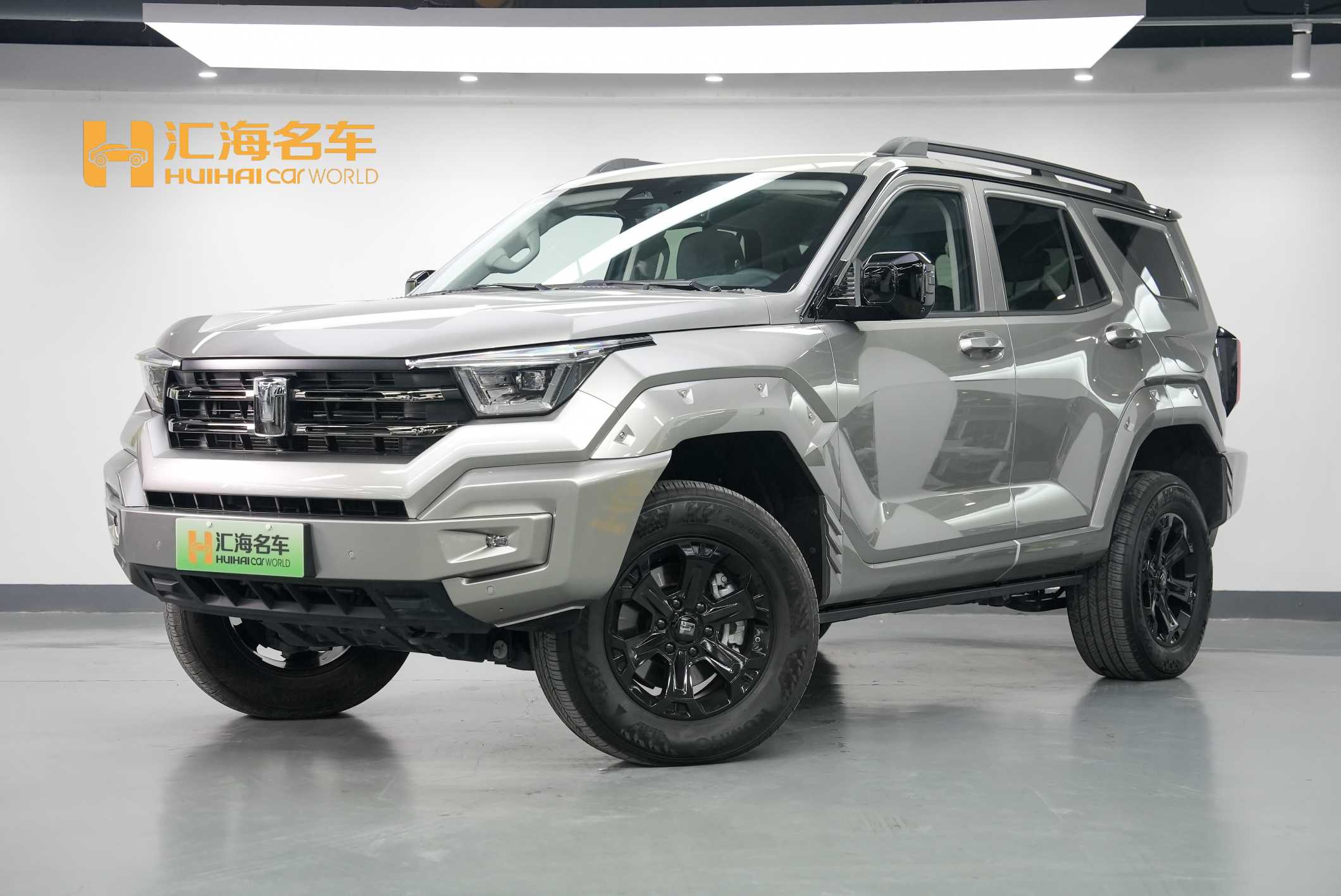 Tank 400 New Energy 2025 Tank 400 New Energy 2025 car image