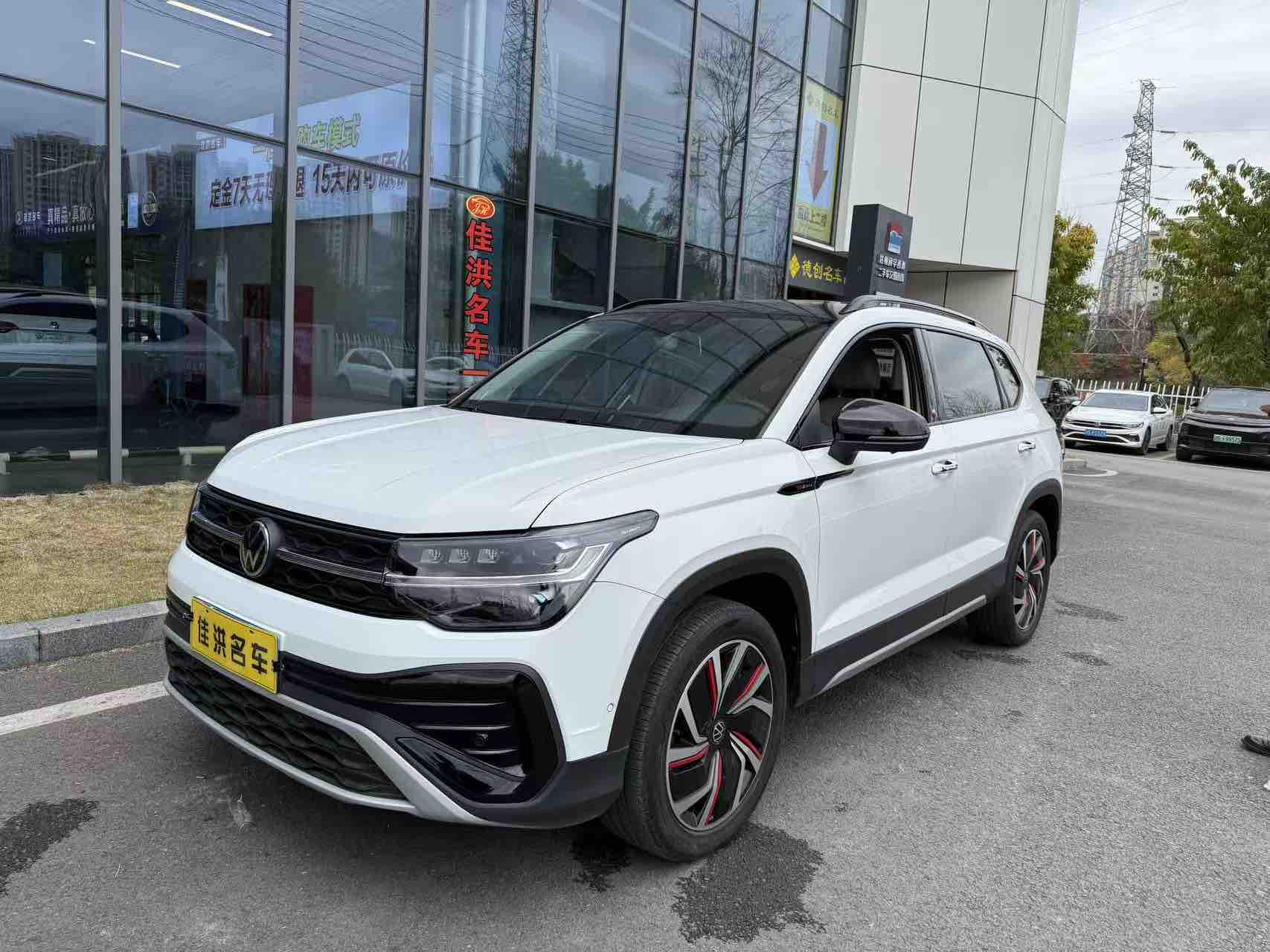 Volkswagen Tharu 2024 immagine di auto 