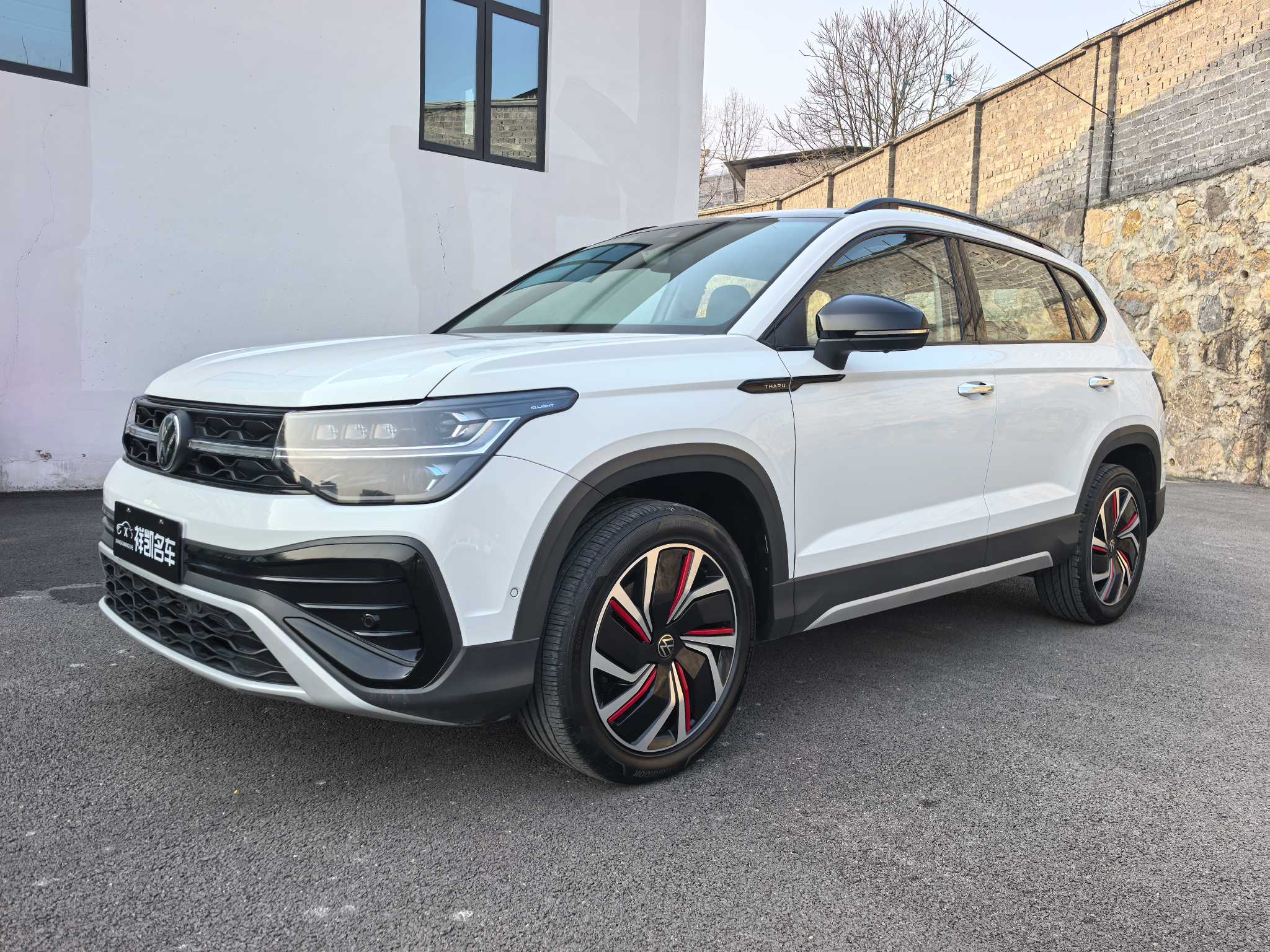 Volkswagen Tharu 2024 immagine di auto 