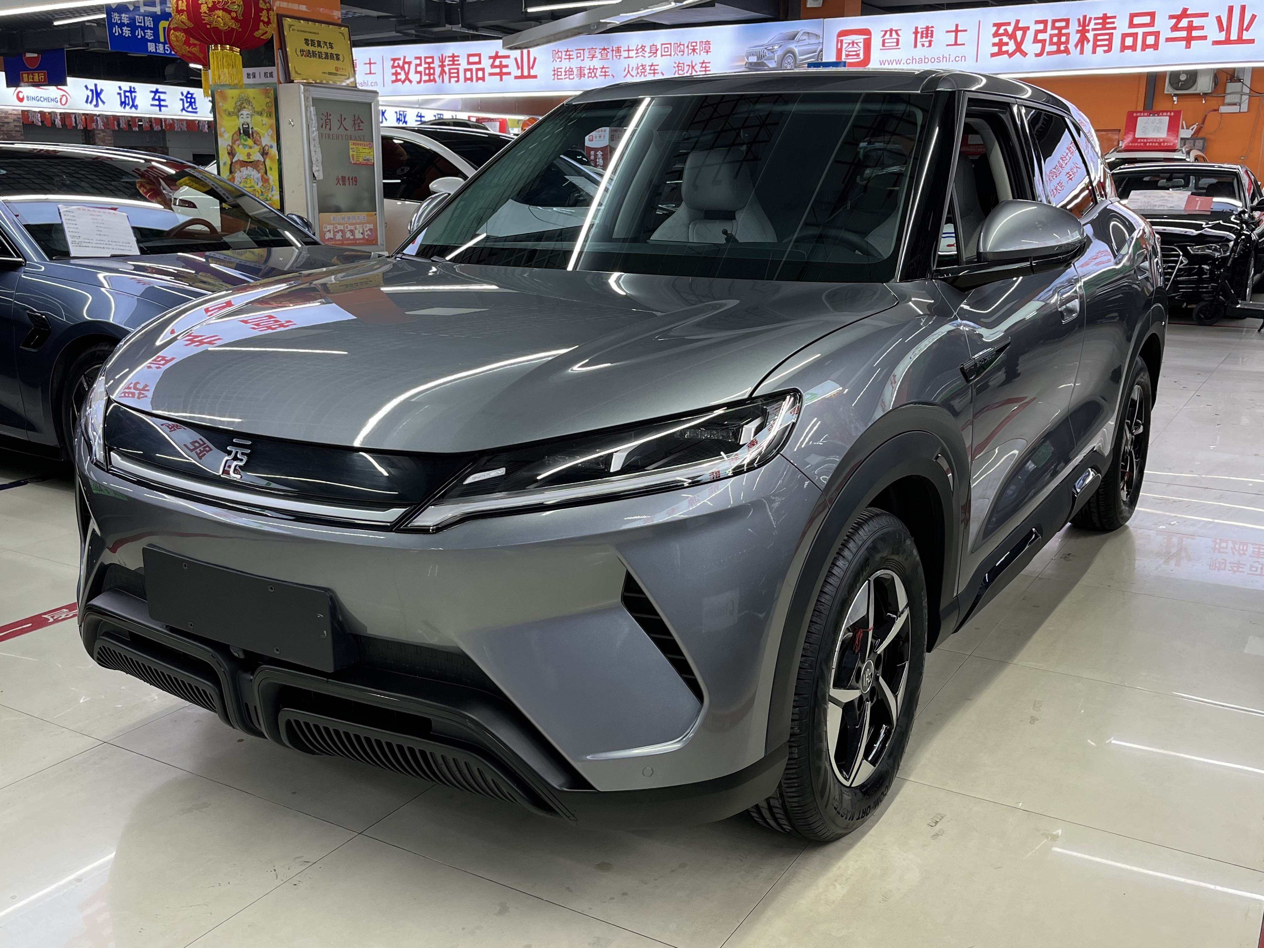 BYD YuanUP 2024 car image 