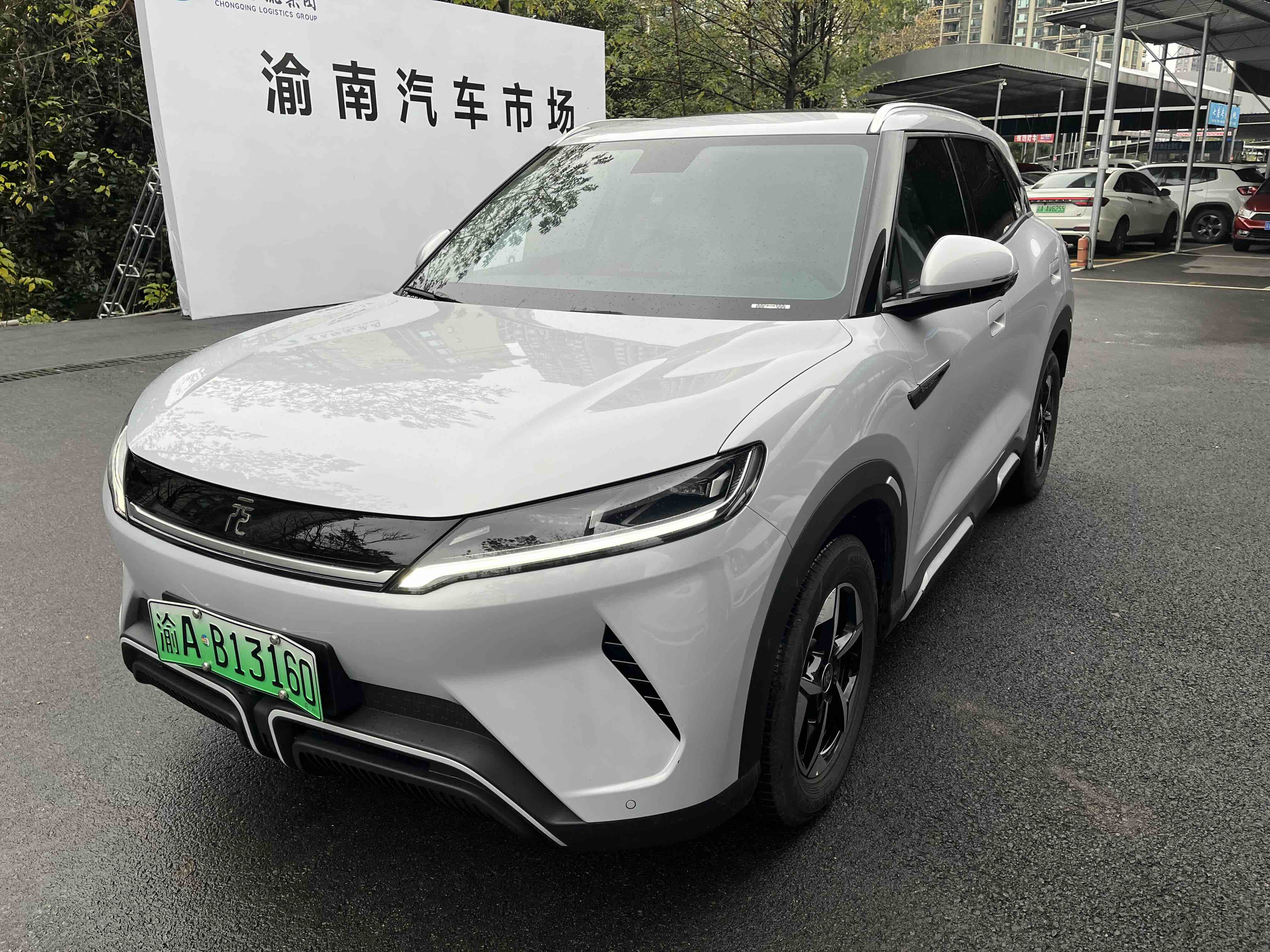 BYD YuanUP 2024 car image 