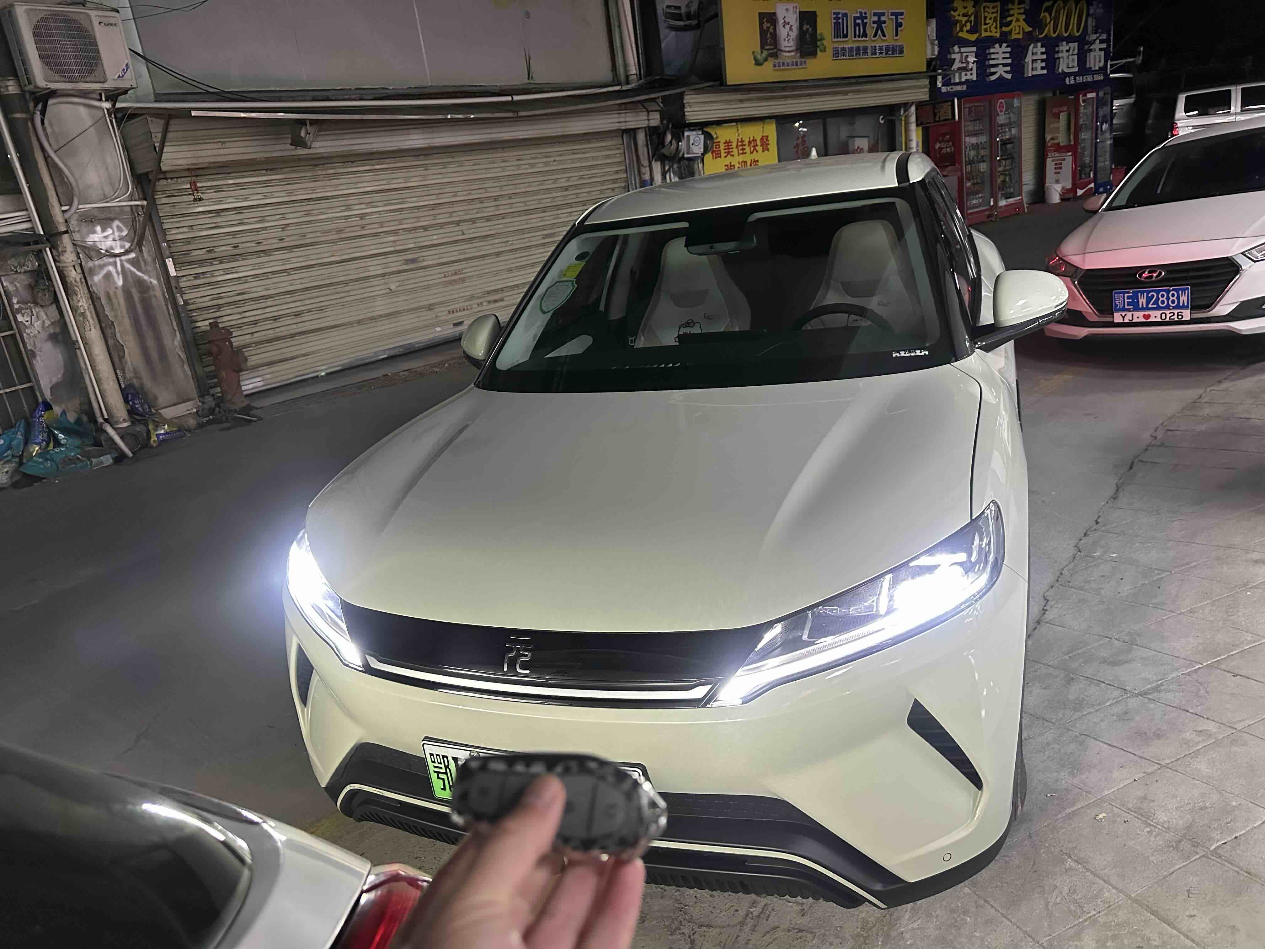 BYD Yuan 2024 car image 