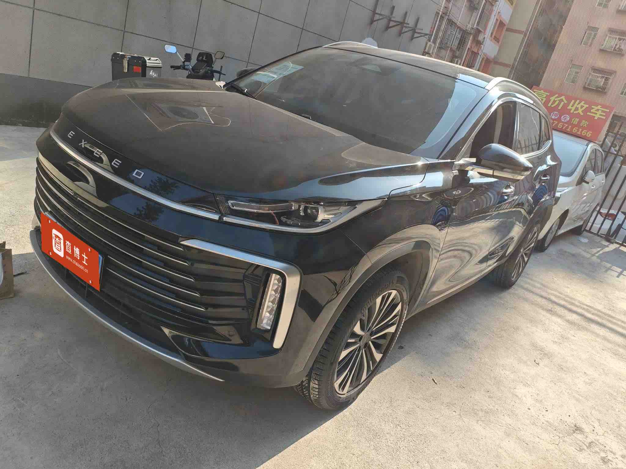 Exceed Lingyun 2024 car image 