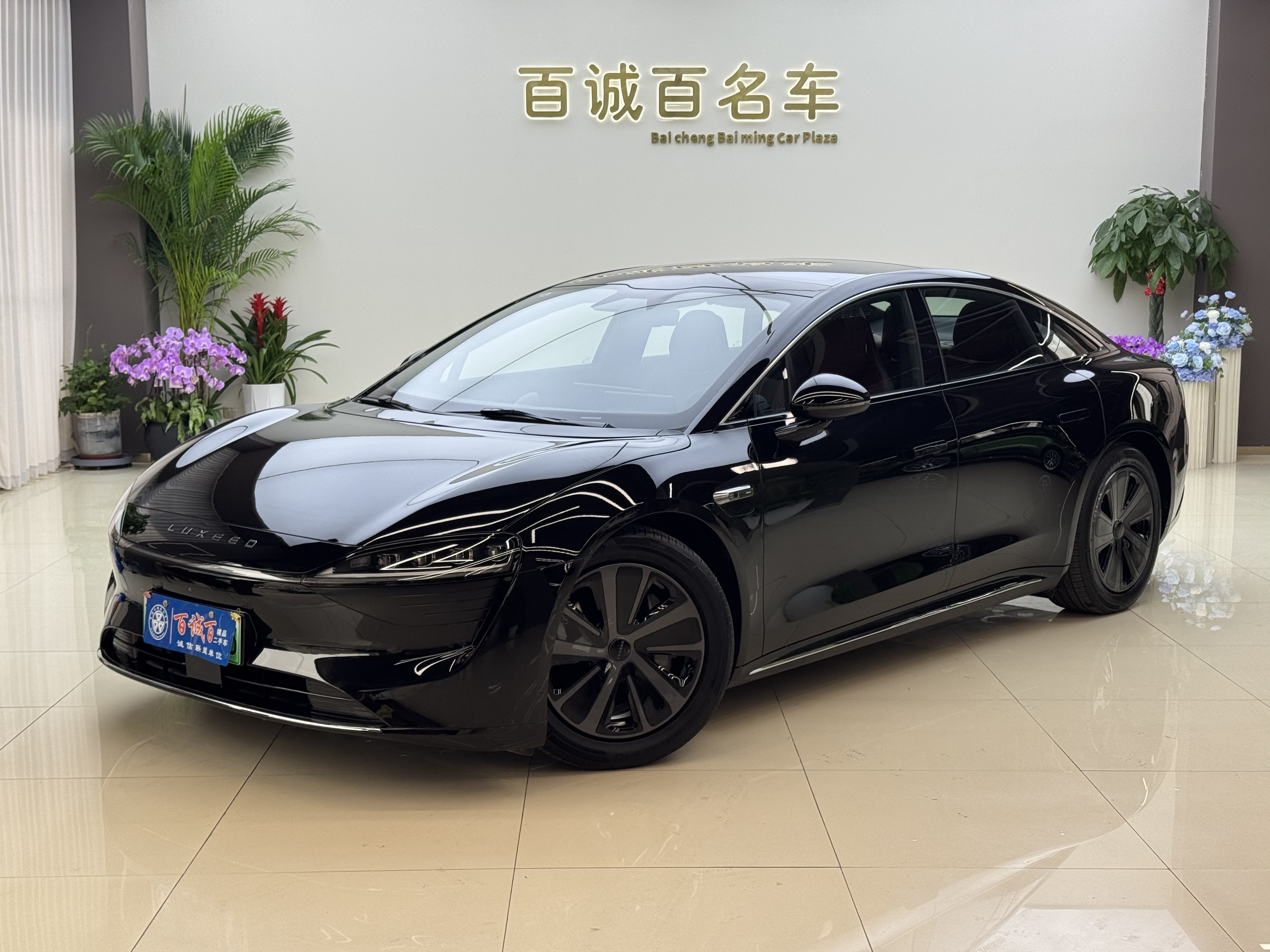 2024 car image 
