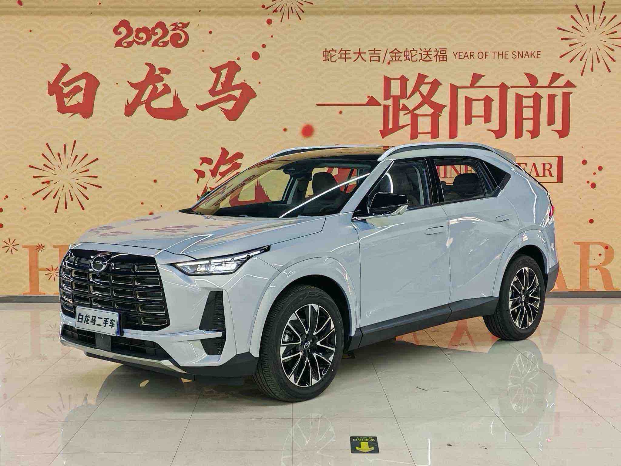 GAC Trumpchi GS4 2024 GAC Trumpchi GS4 2024 car image