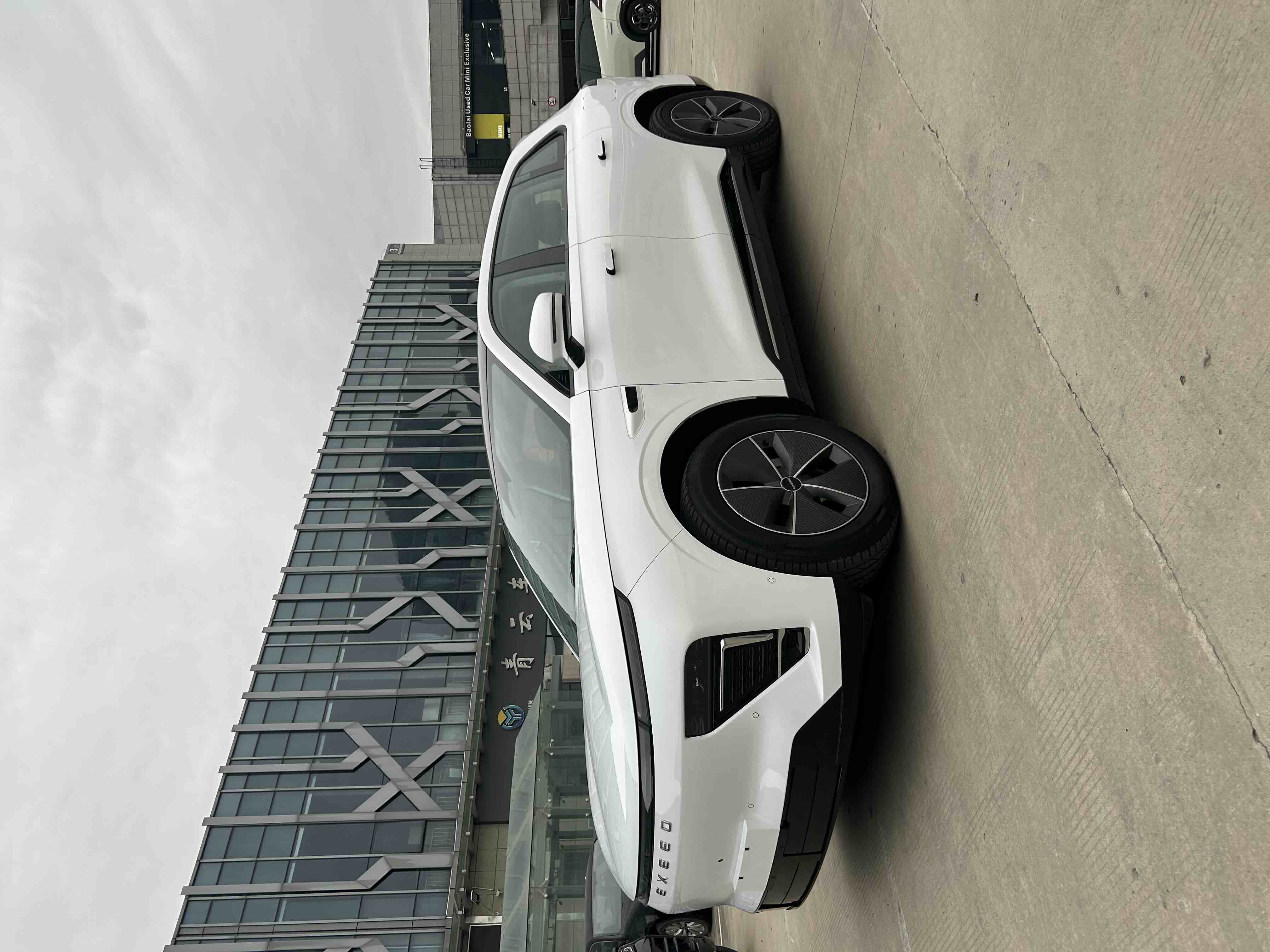 Exceed Stellar Era ET 2025 car image 