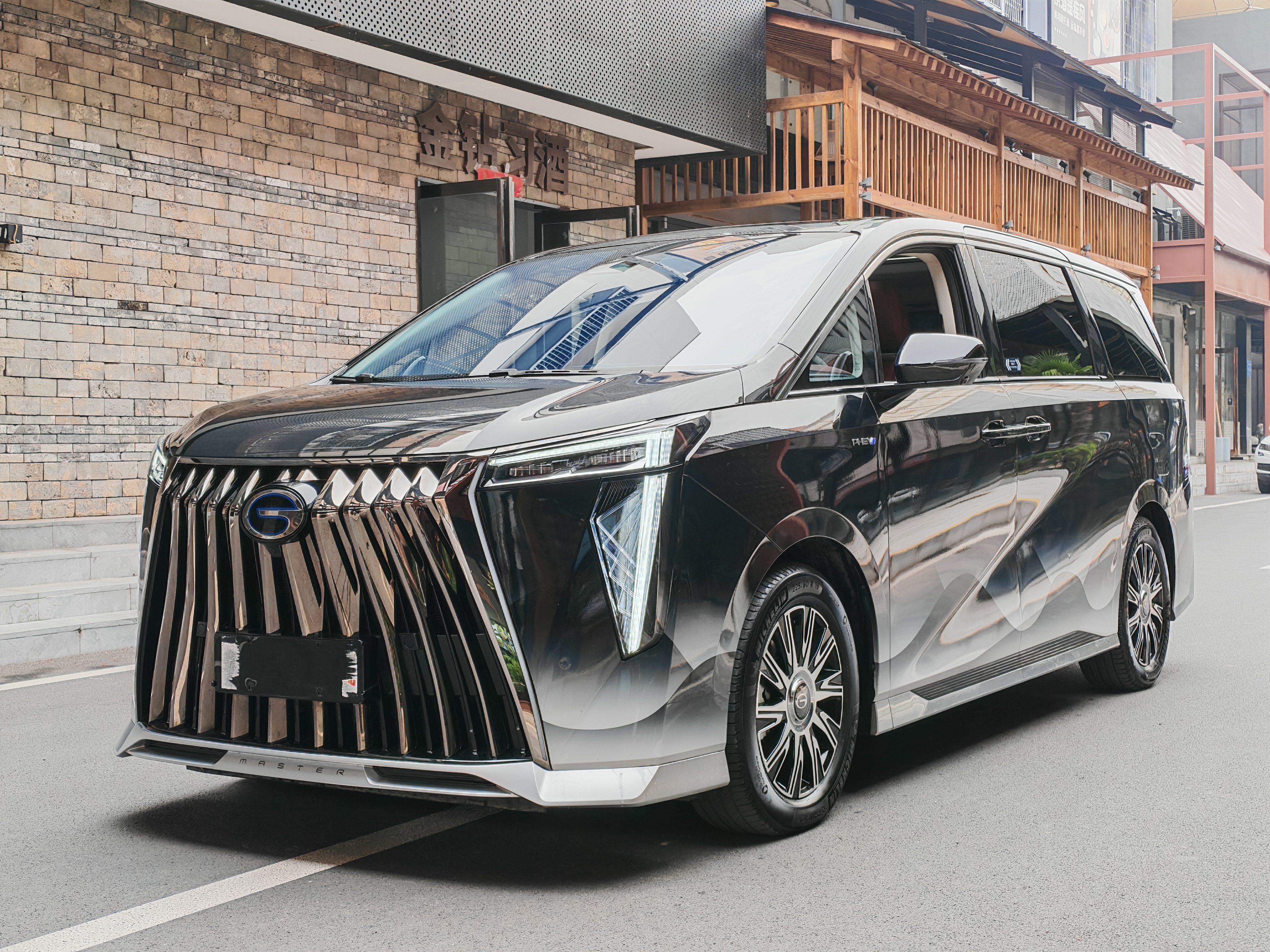 GAC Trumpchi E9 2024 GAC Trumpchi E9 2024 car image