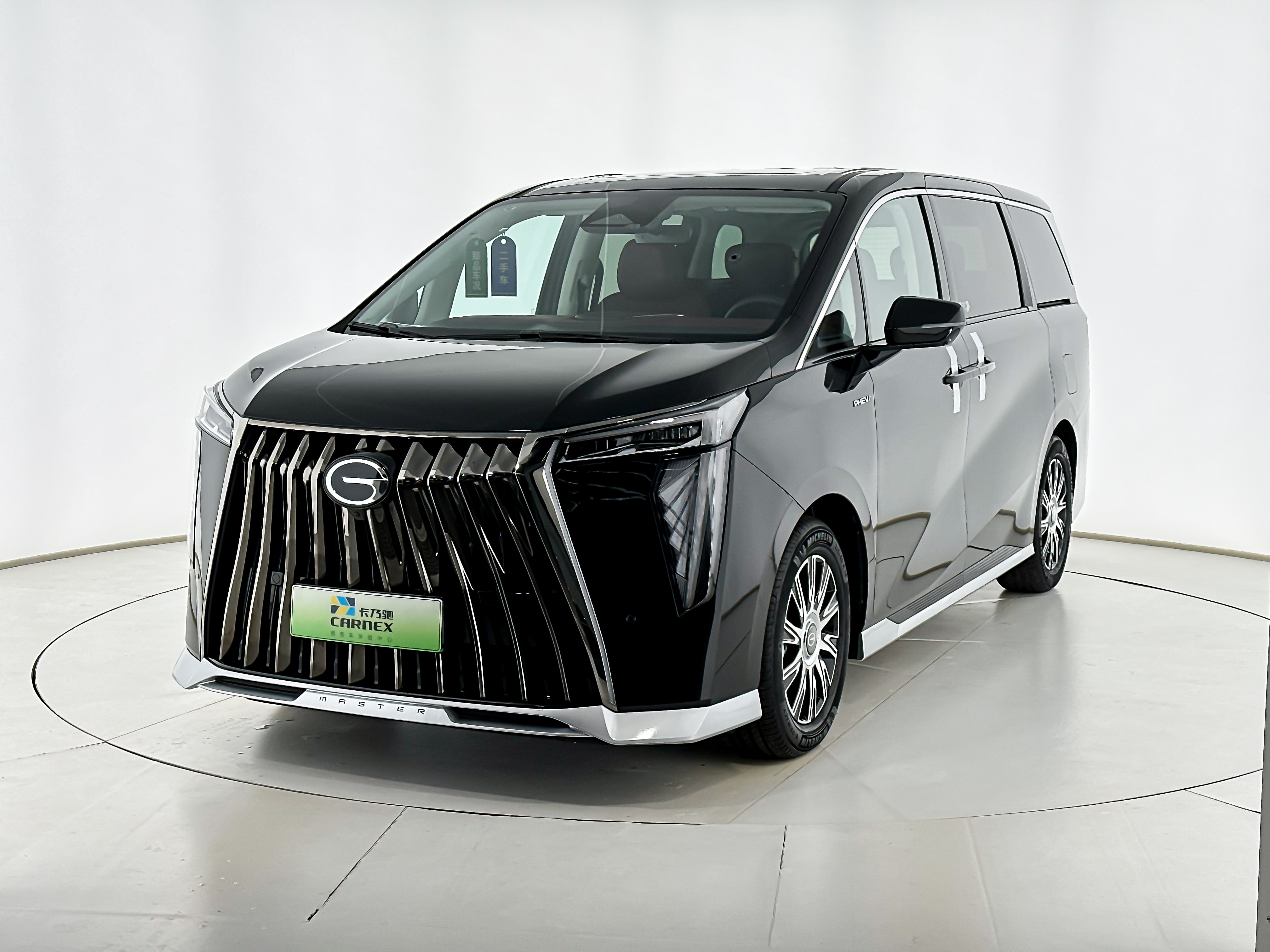 GAC Trumpchi E9 2025 GAC Trumpchi E9 2025 car image