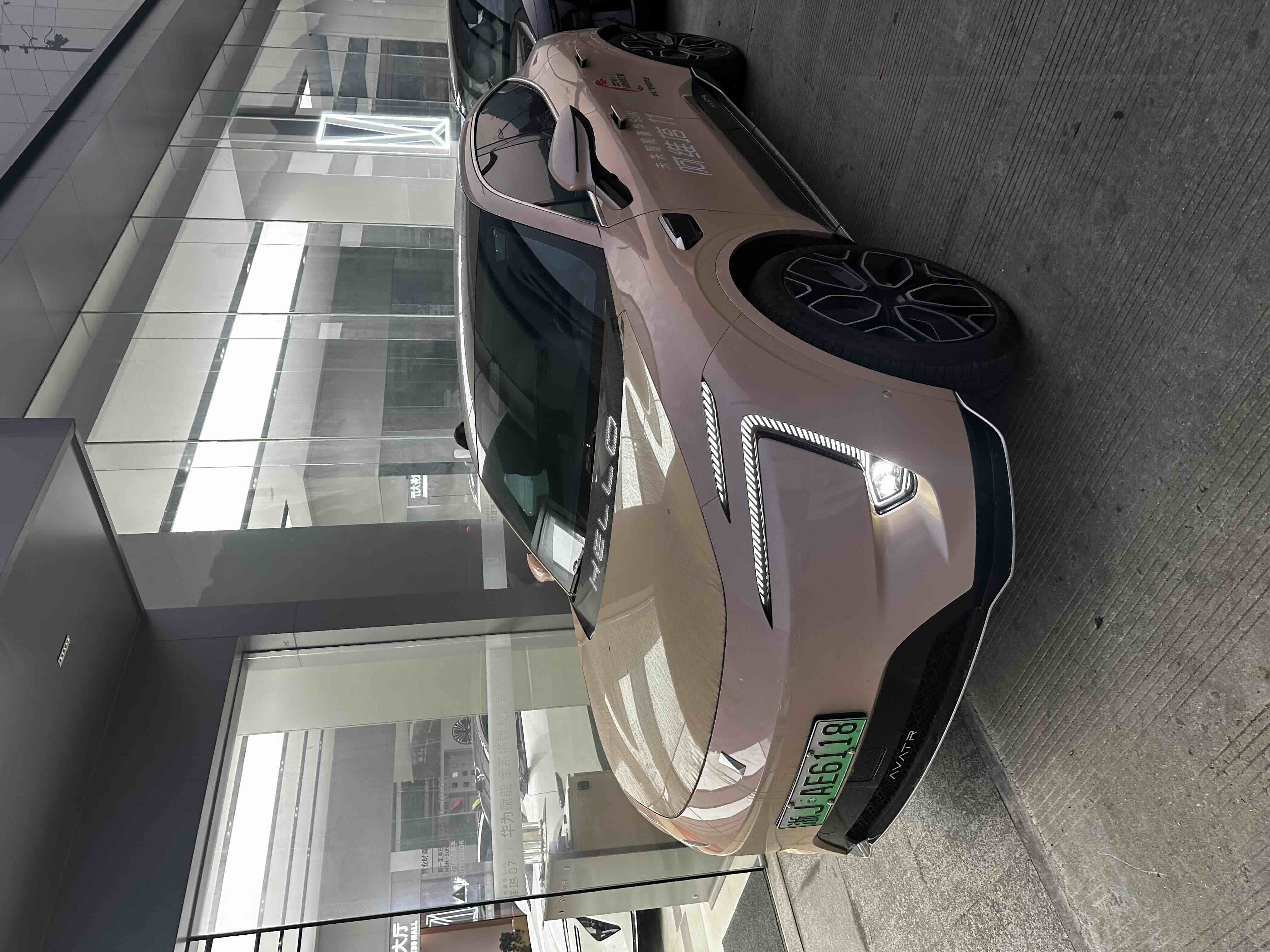 Avatr 11 2024 car image 