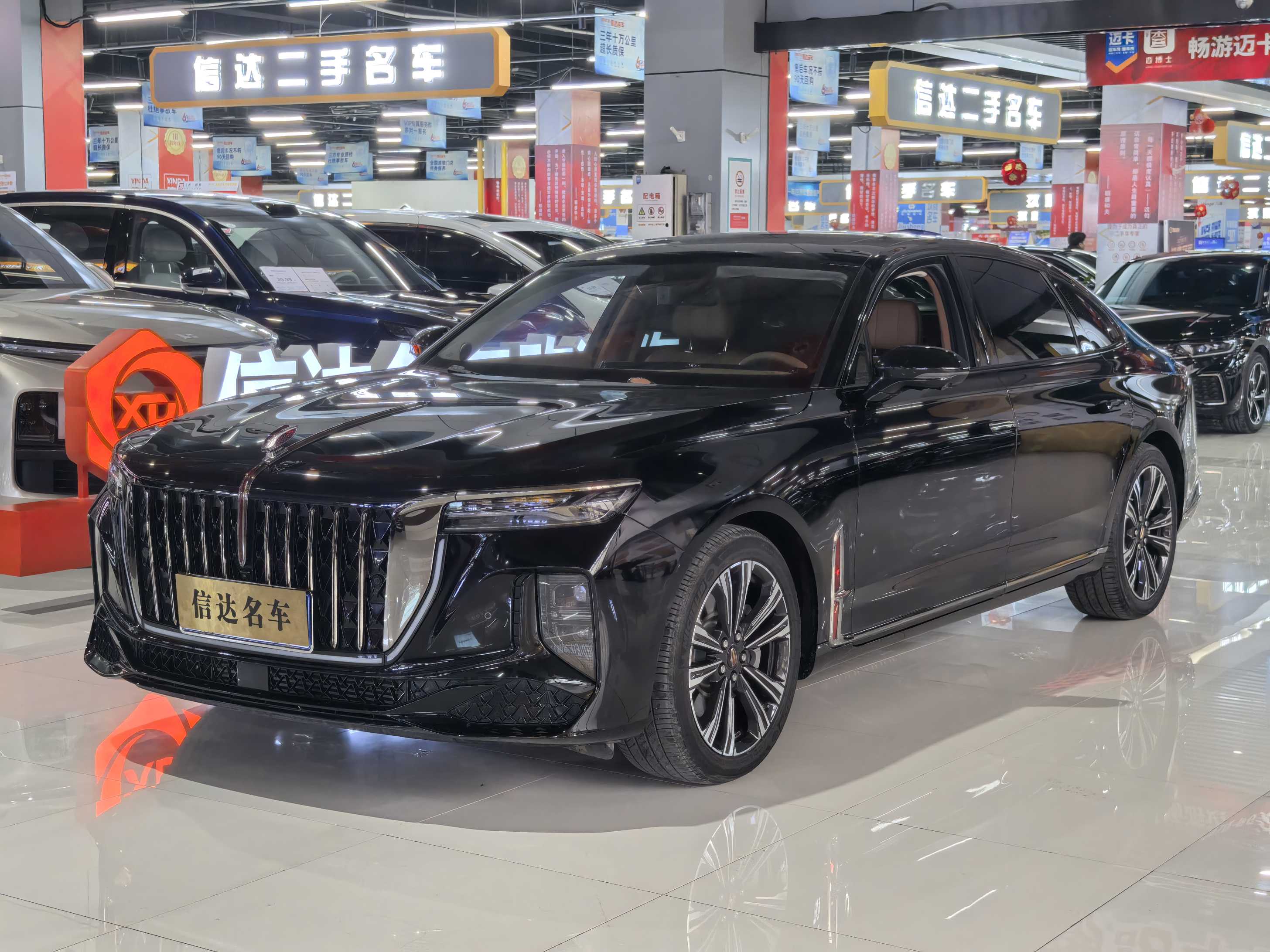 HongQi H9 2025 car image 