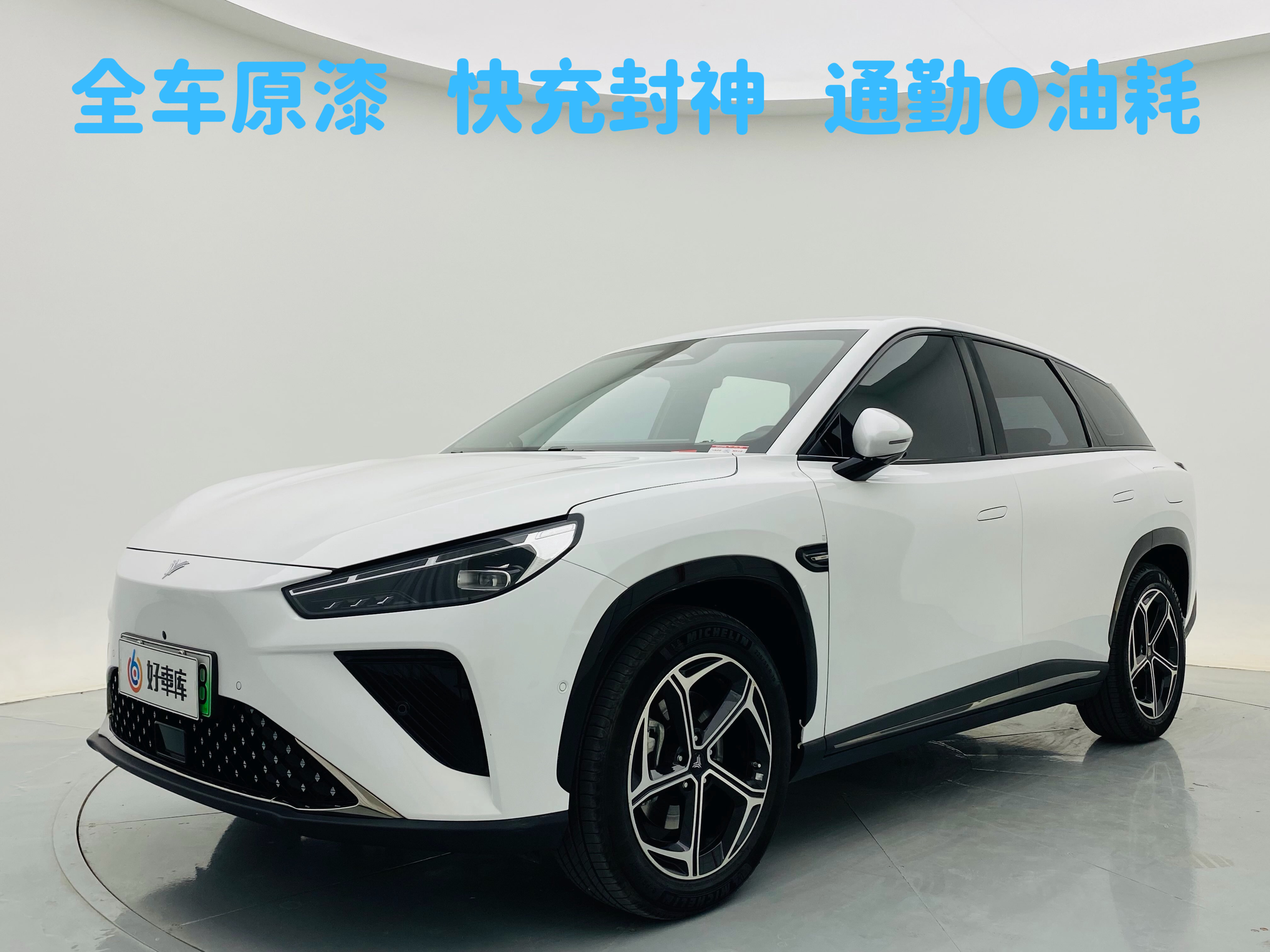 Neta L 2024 Neta L 2024 изображение автомобиля