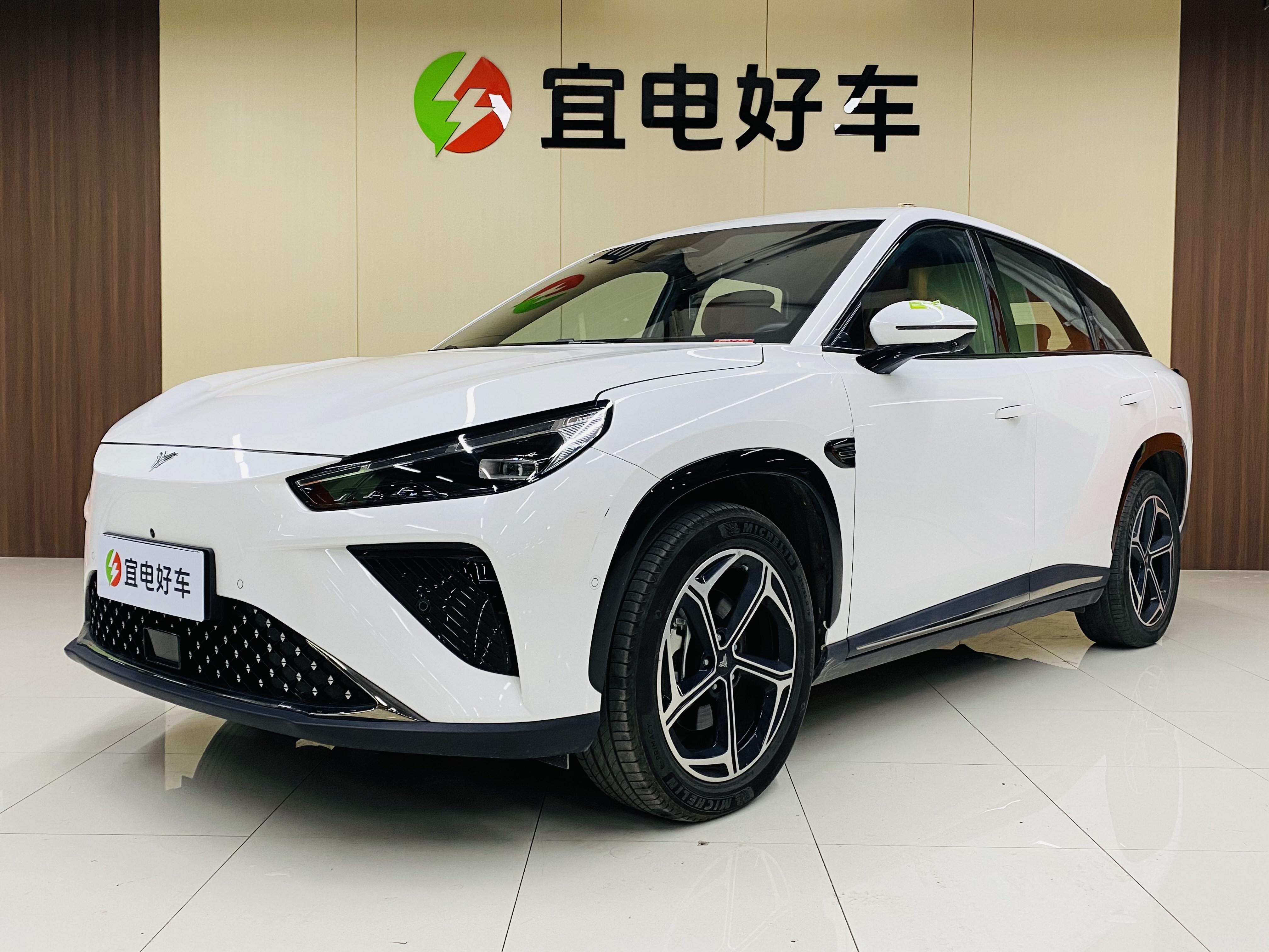 Neta L 2024 Neta L 2024 изображение автомобиля