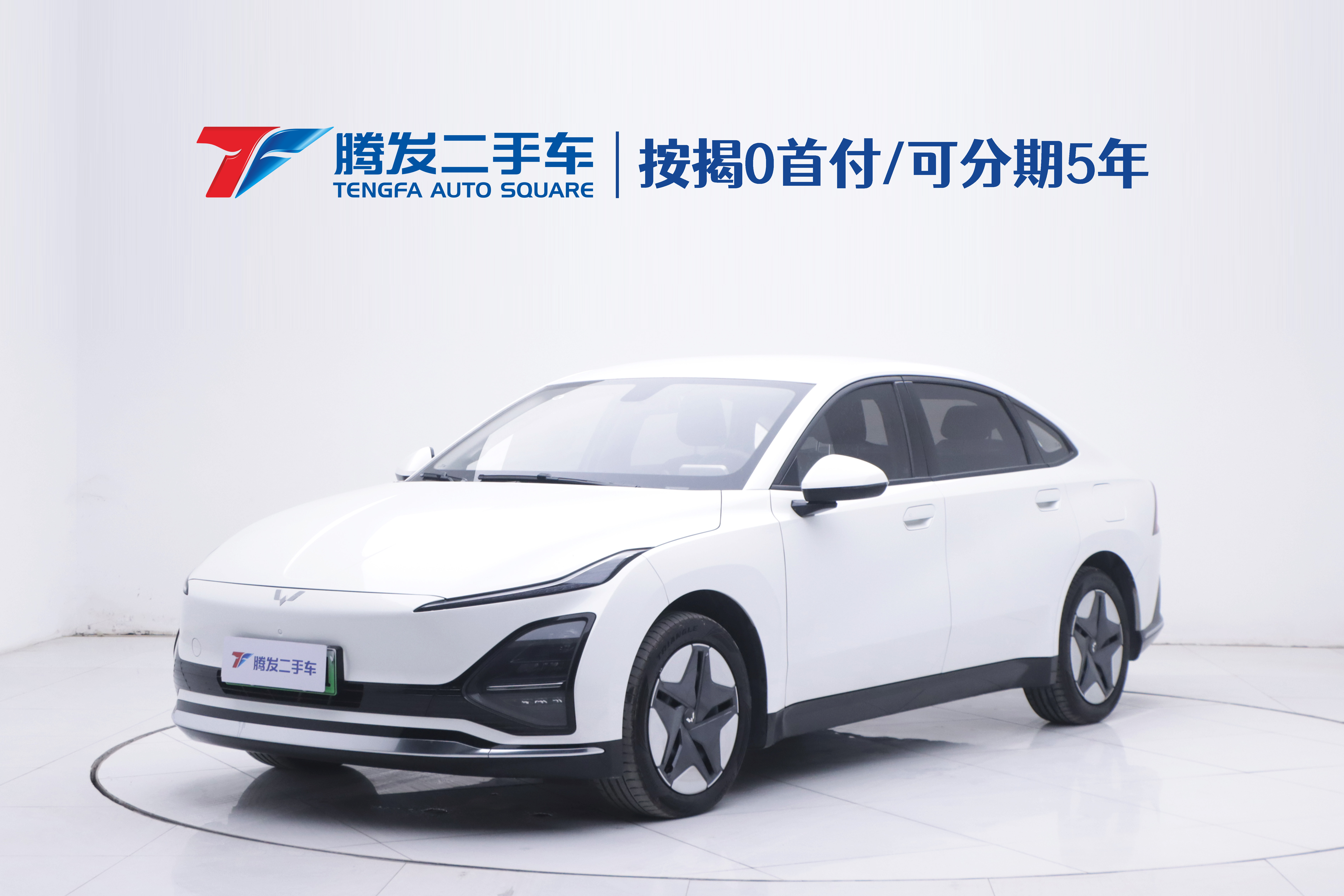 Wuling E5 2024 immagine di auto 