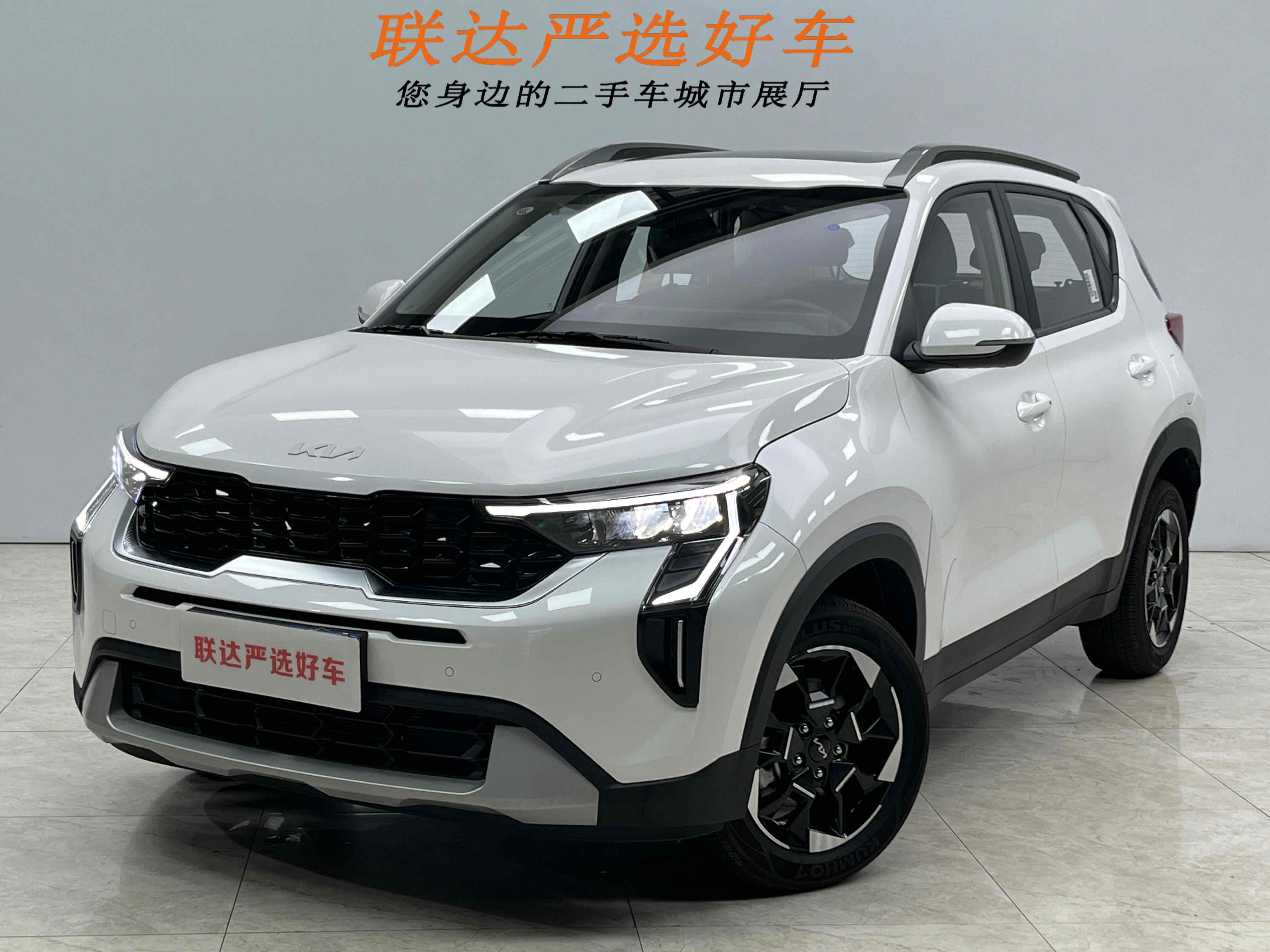 Kia Sonet 2024 汽车图片 