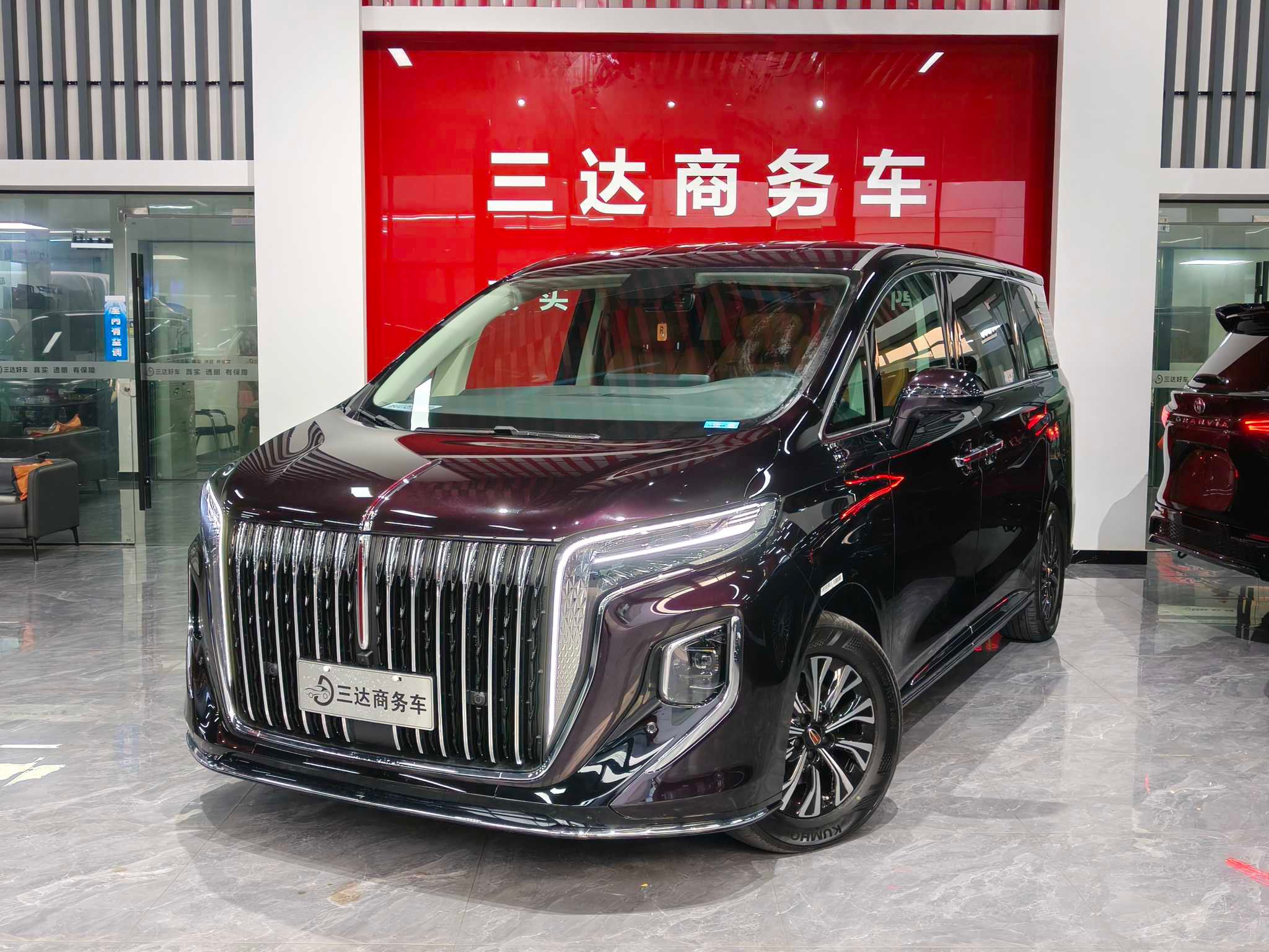 HongQi HQ9 PHEV 2024 HongQi HQ9 PHEV 2024 صورة سيارة