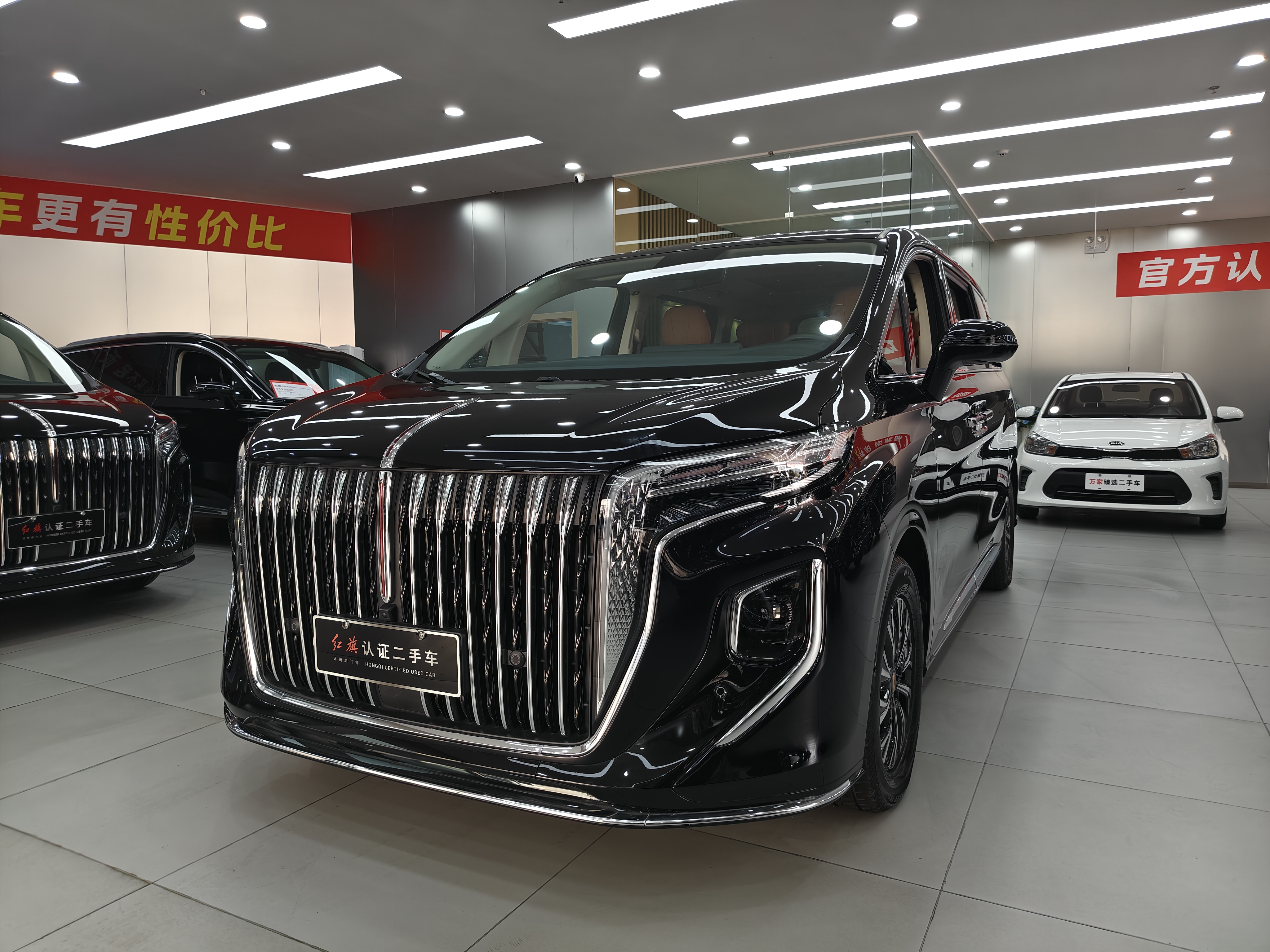 HongQi HQ9 PHEV 2024 HongQi HQ9 PHEV 2024 صورة سيارة