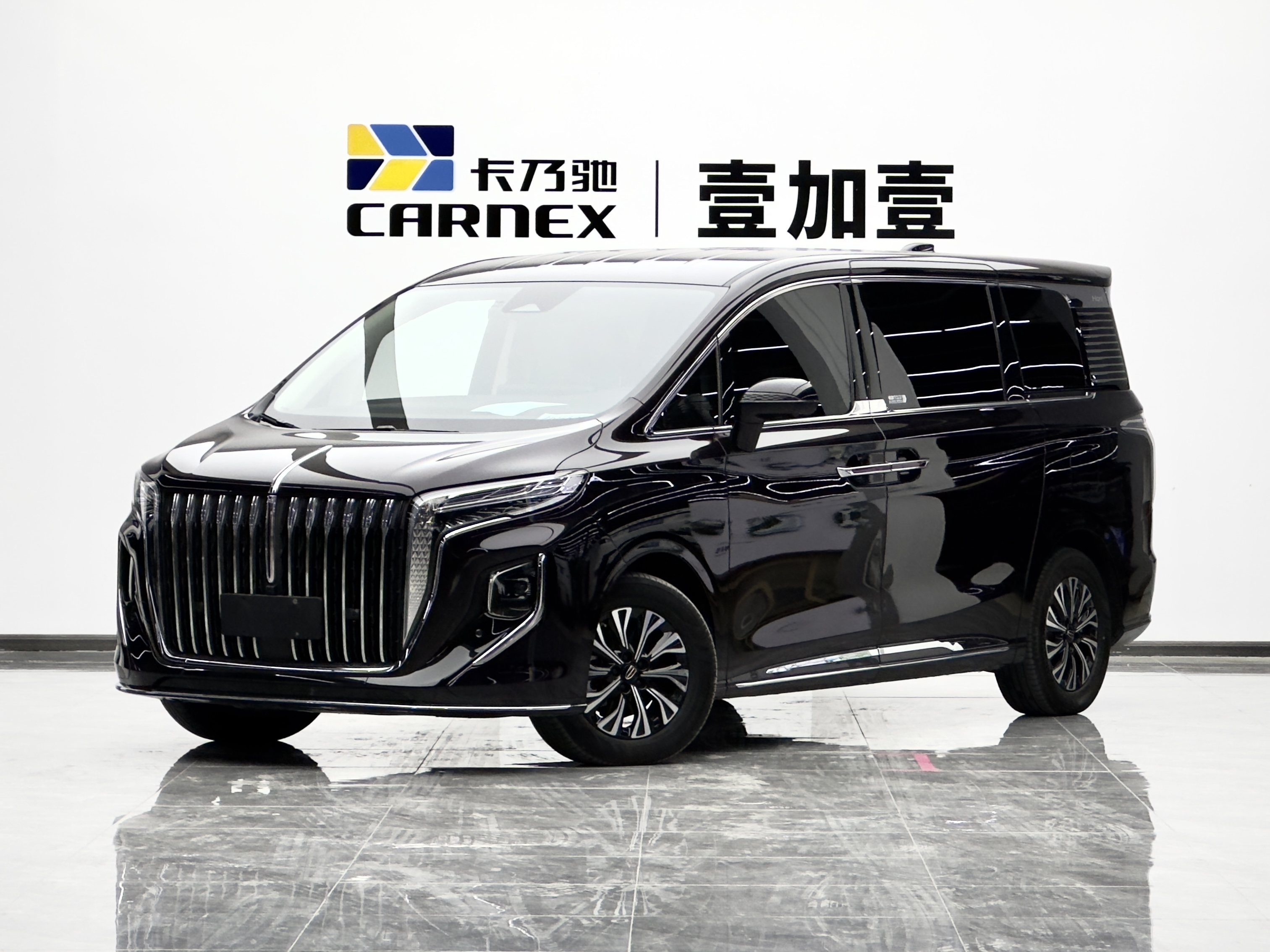 HongQi HQ9 PHEV 2025 HongQi HQ9 PHEV 2025 صورة سيارة