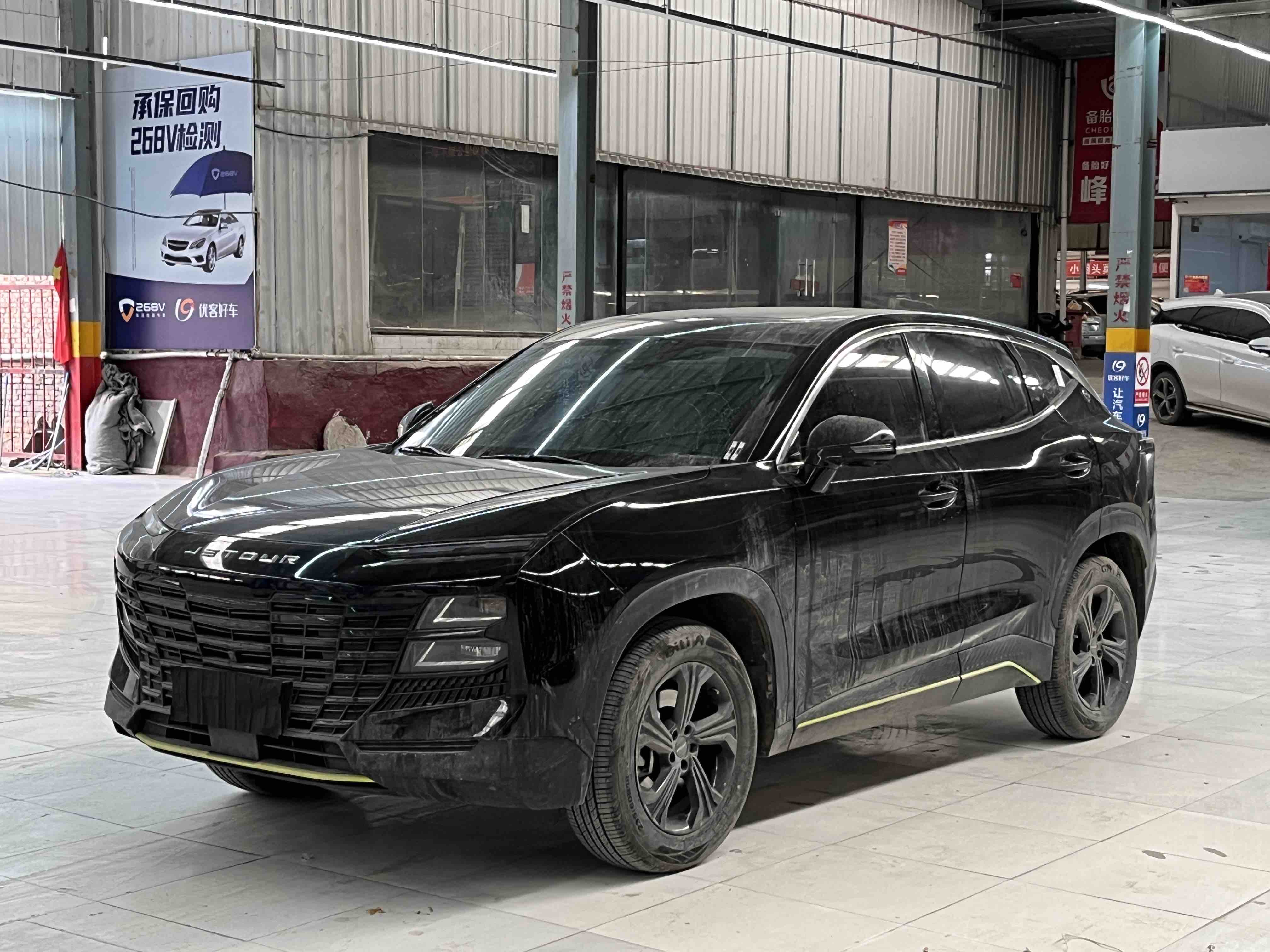 Jetour Dashing 2025 Jetour Dashing 2025 car image