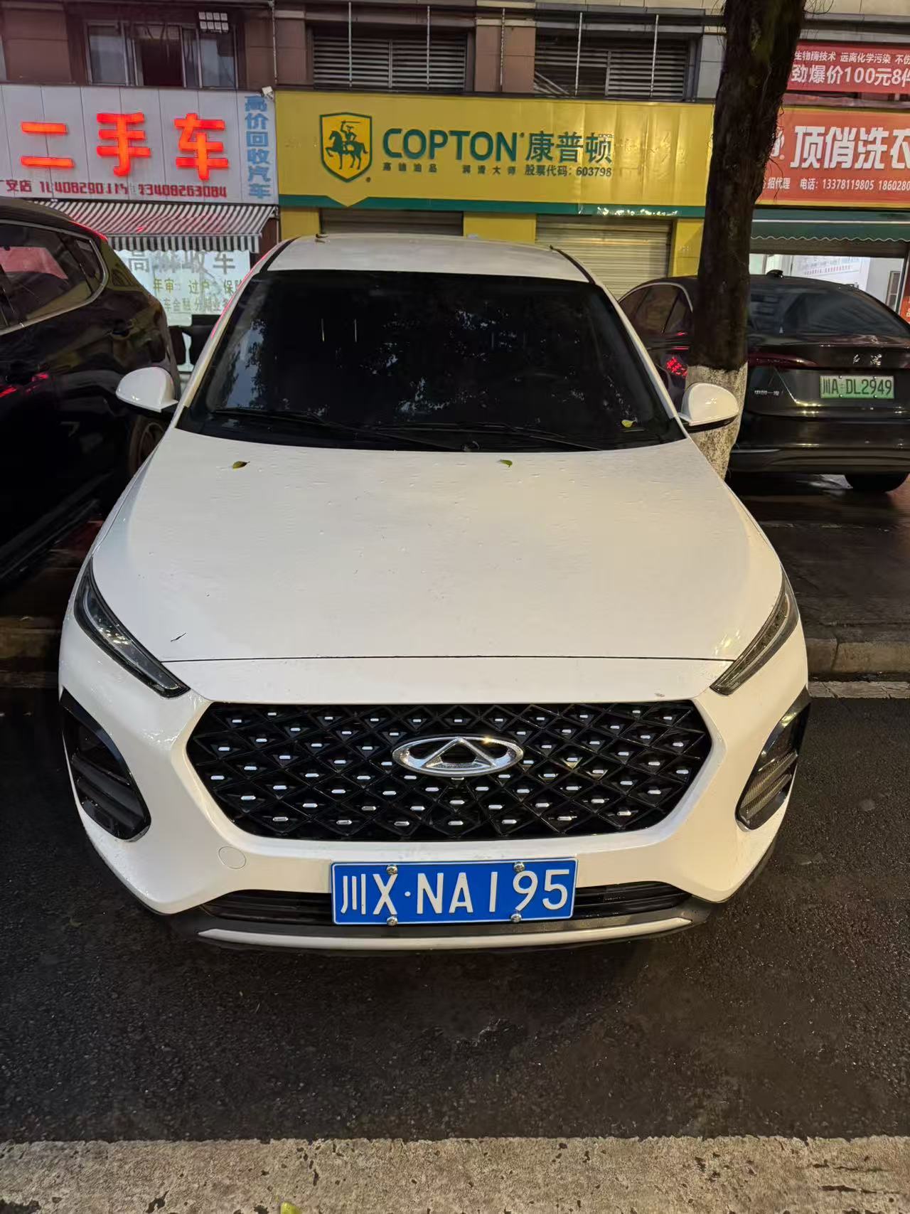 Chery Tiggo 3x 2025 Chery Tiggo 3x 2025 car image