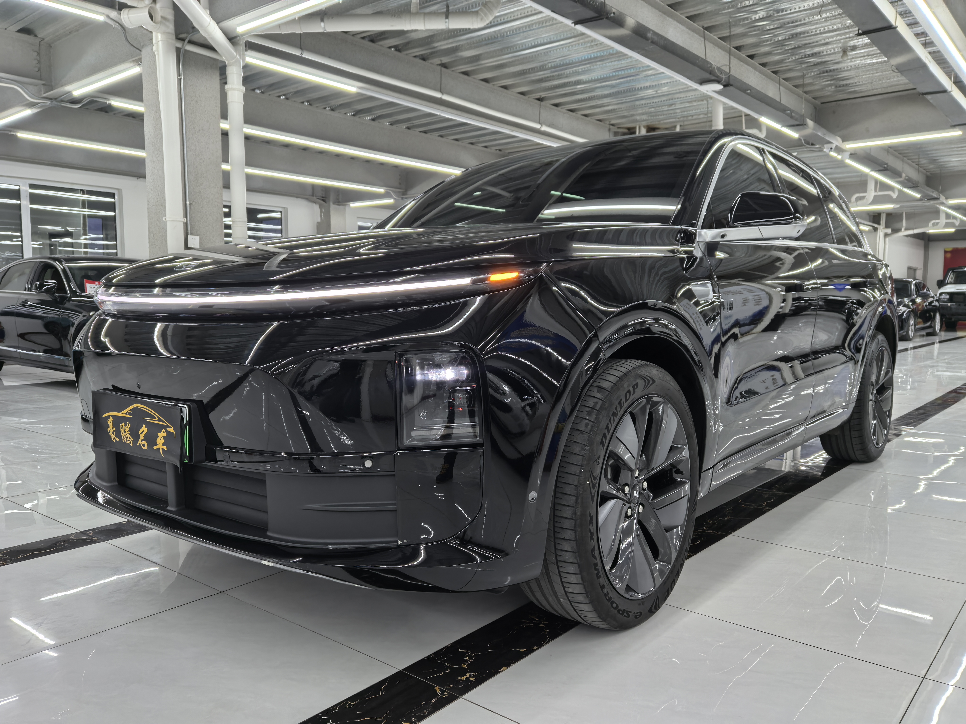 Li L6 2024 image de voiture 