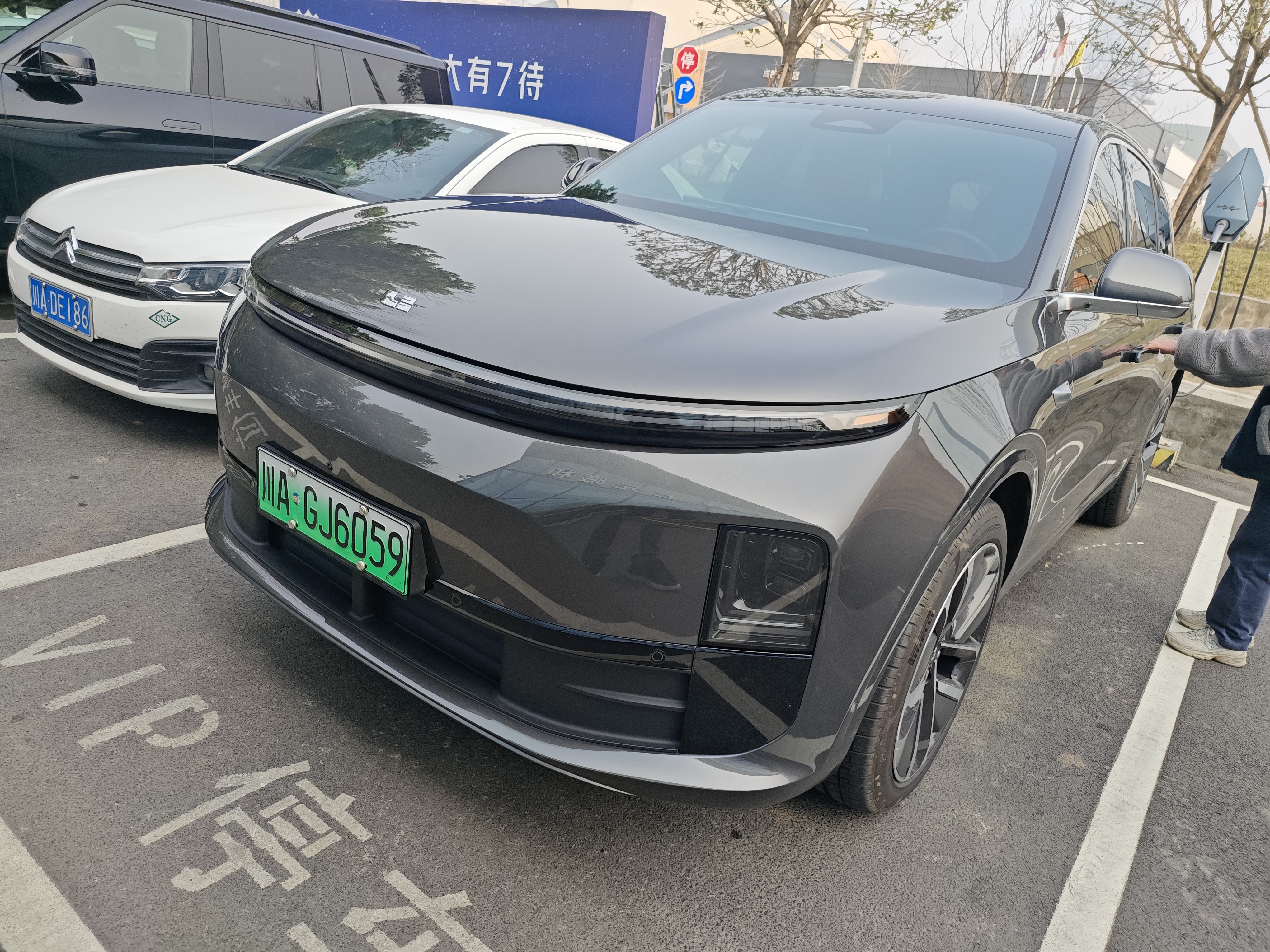 Li L6 2025 image de voiture 