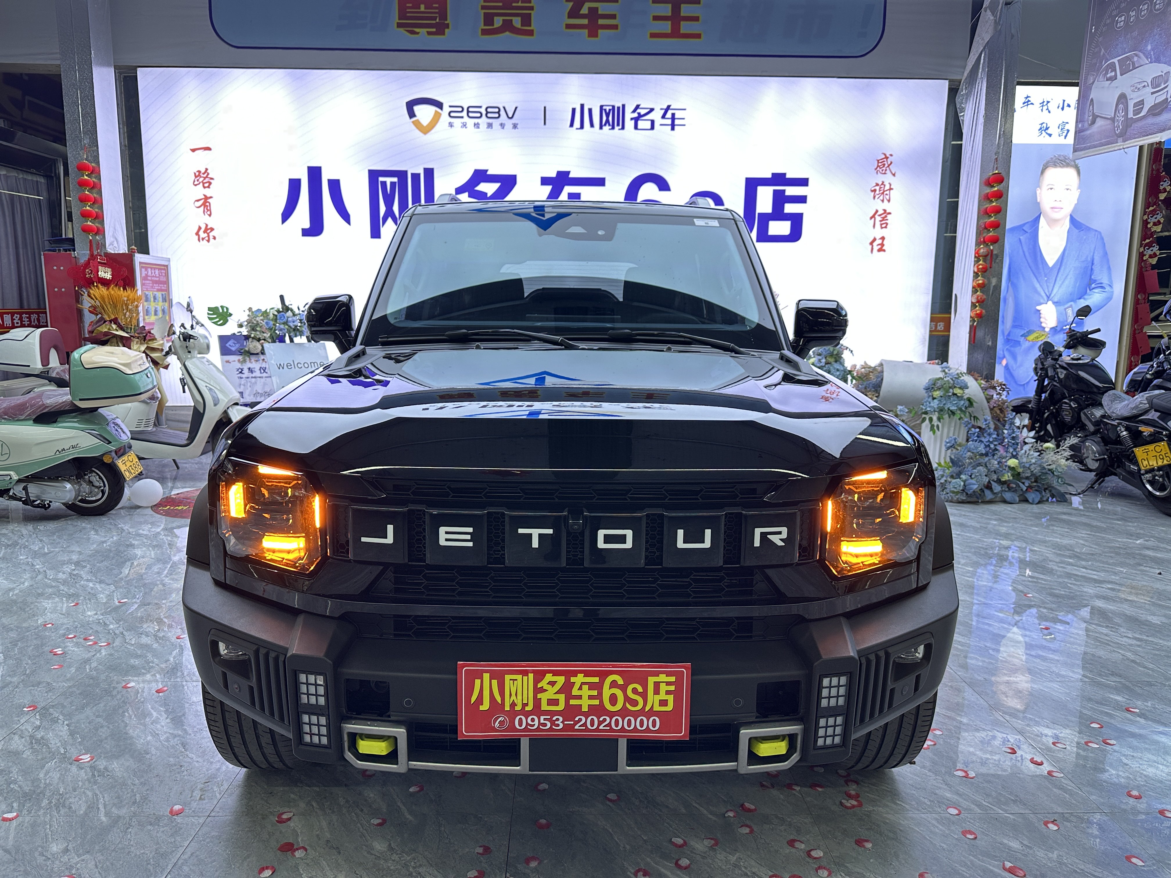 Jetour T2 2024 Jetour T2 2024 car image