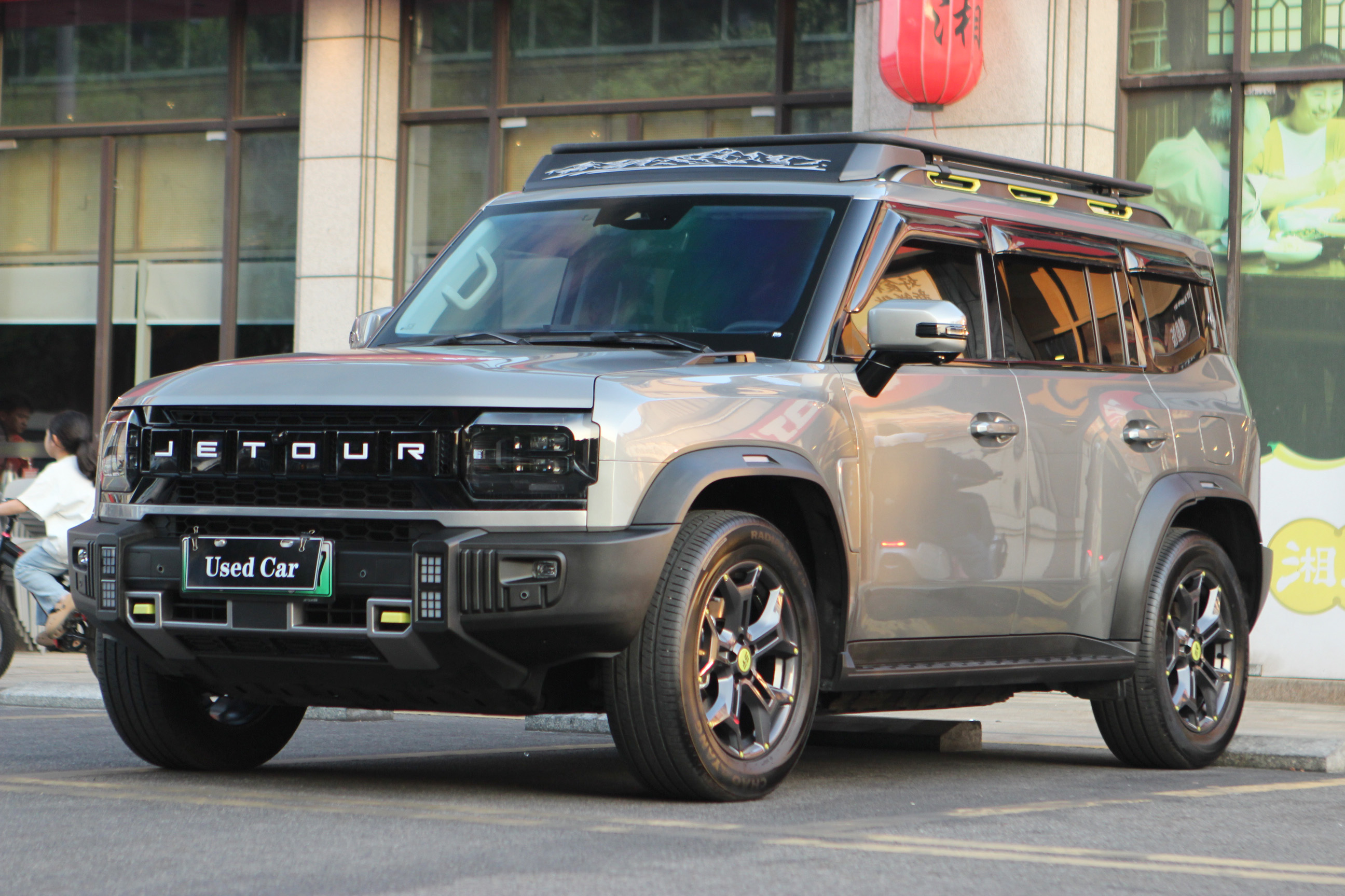 Jetour Shanhai 2025 car image 
