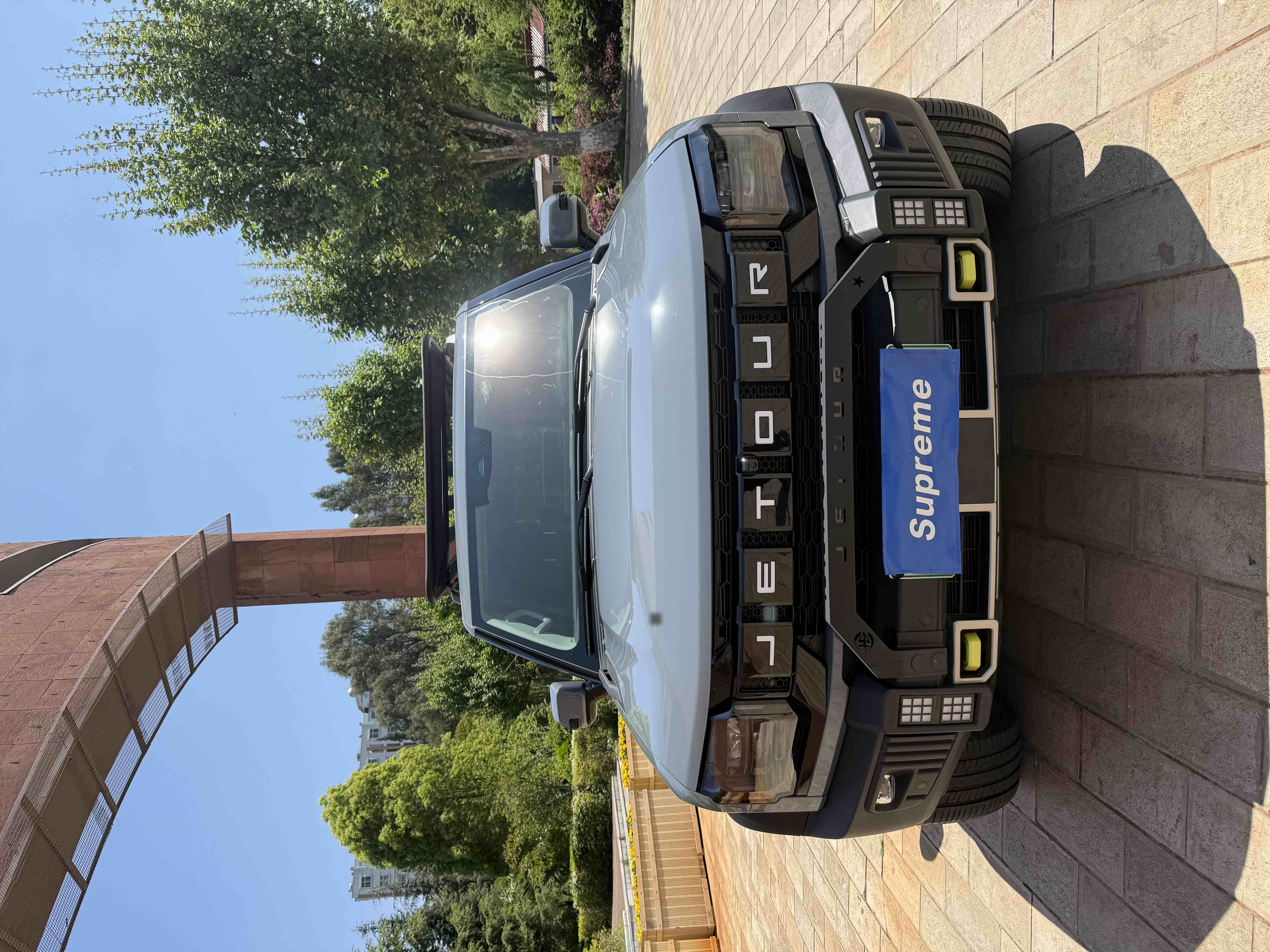 Jetour Shanhai 2024 image de voiture 