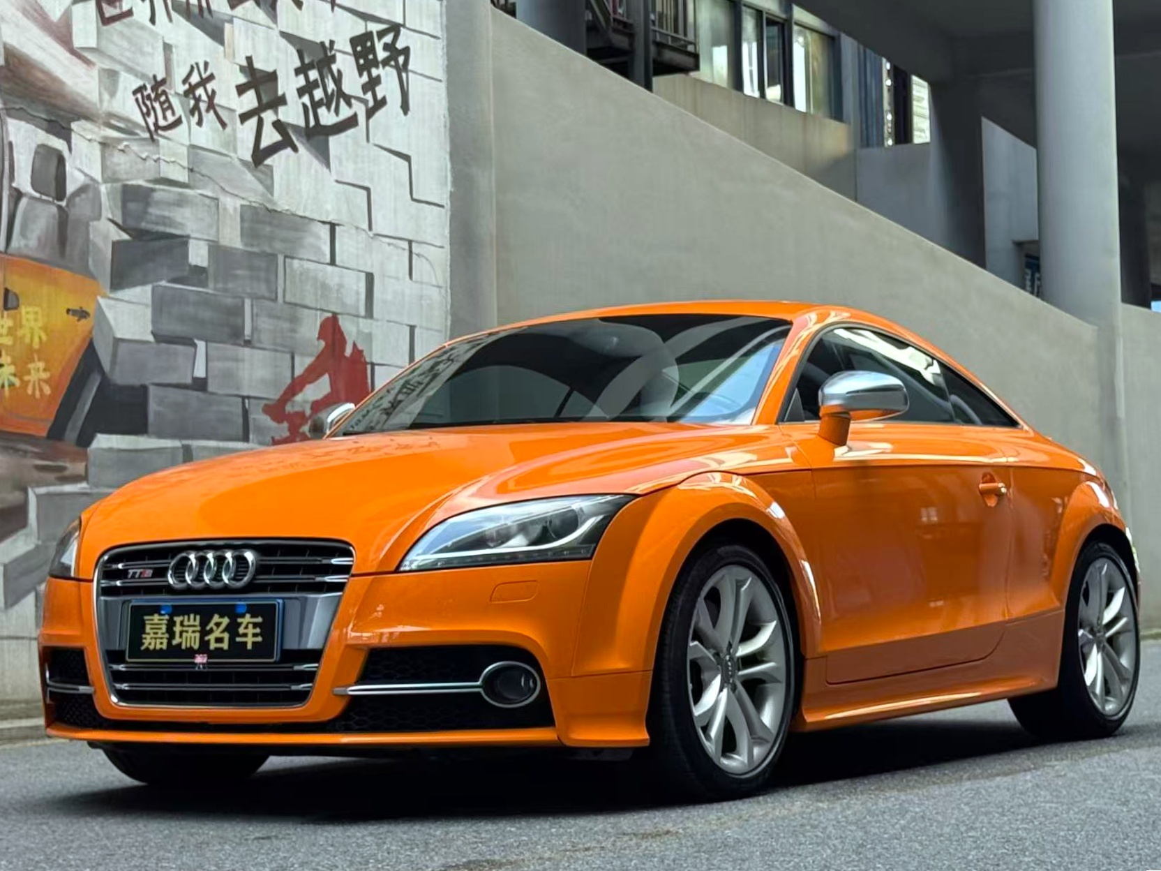 Audi TTS 2011 car image 