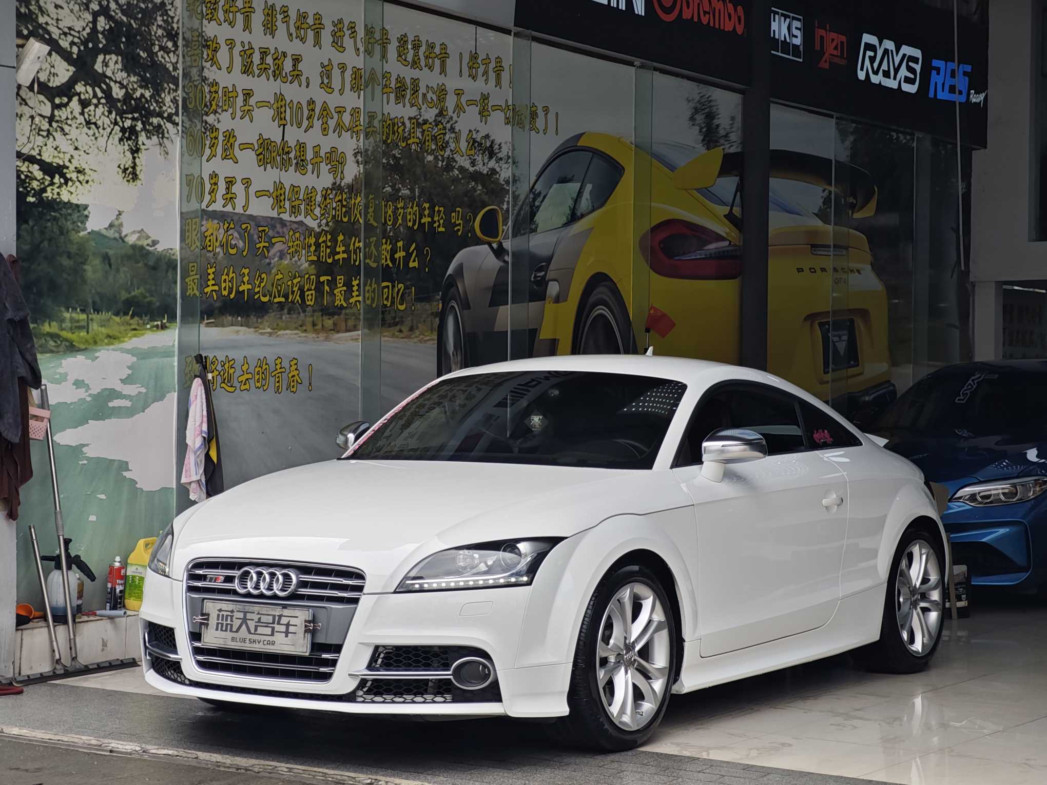 Audi TTS 2012 car image 