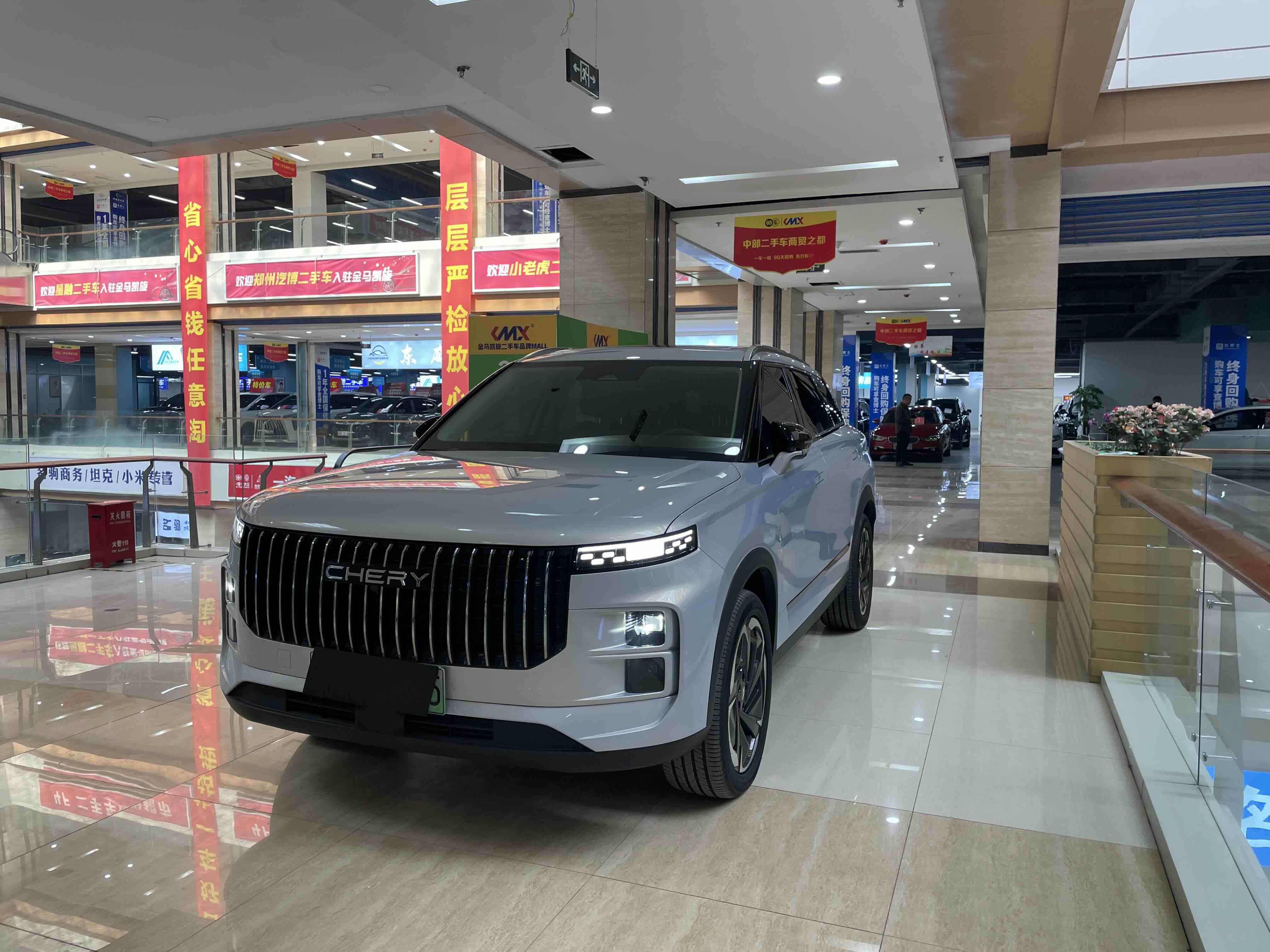 Chery Exploration 06 C-DM 2024 car image 