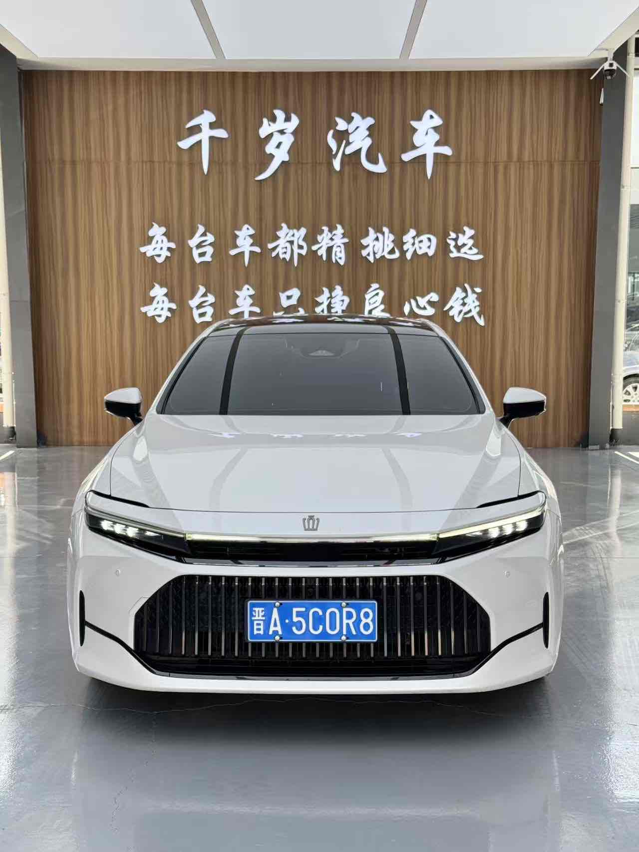 Toyota Crown 2024 Toyota Crown 2024 immagine di auto