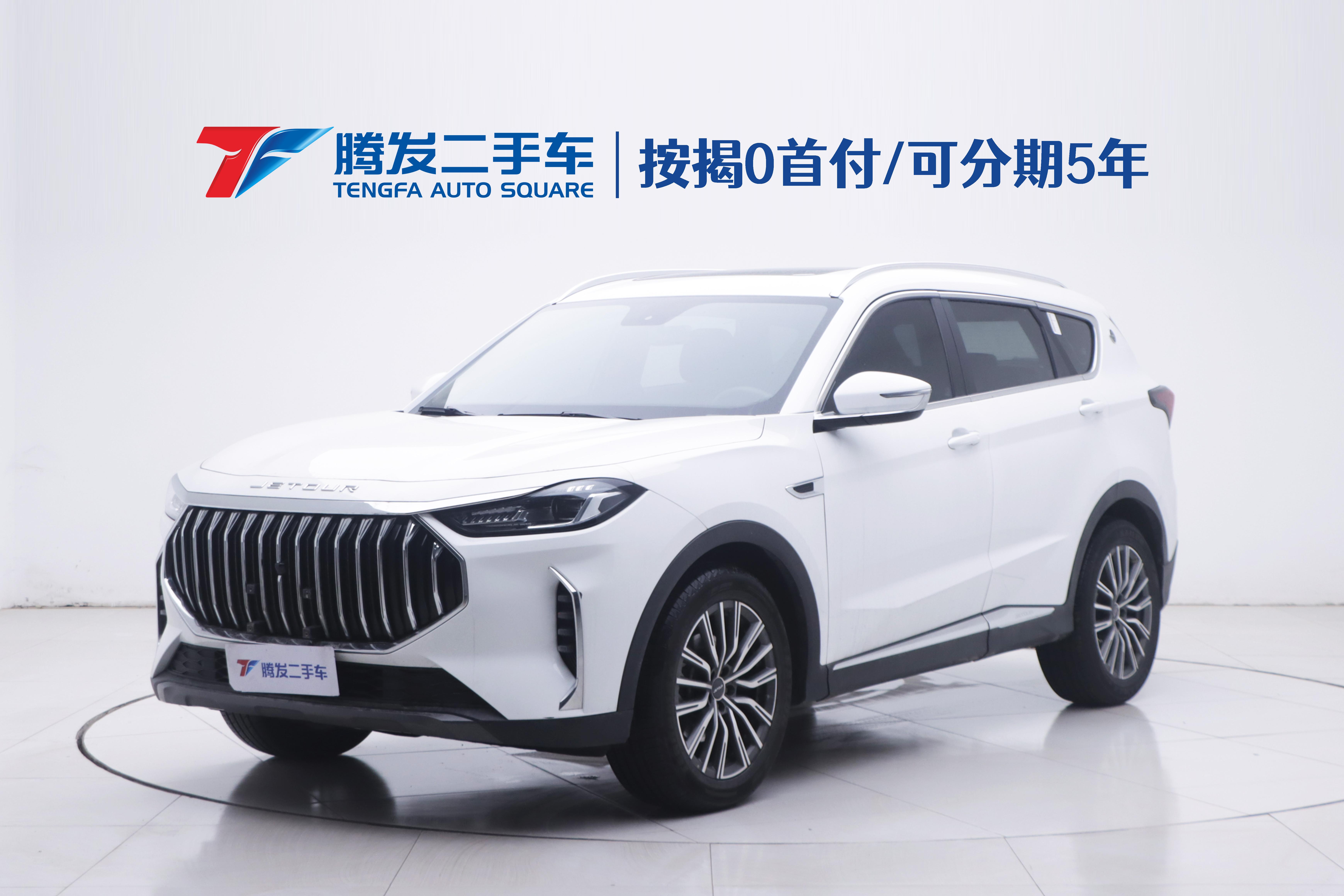 X70 PLUS 2025 X70 PLUS 2025 car image