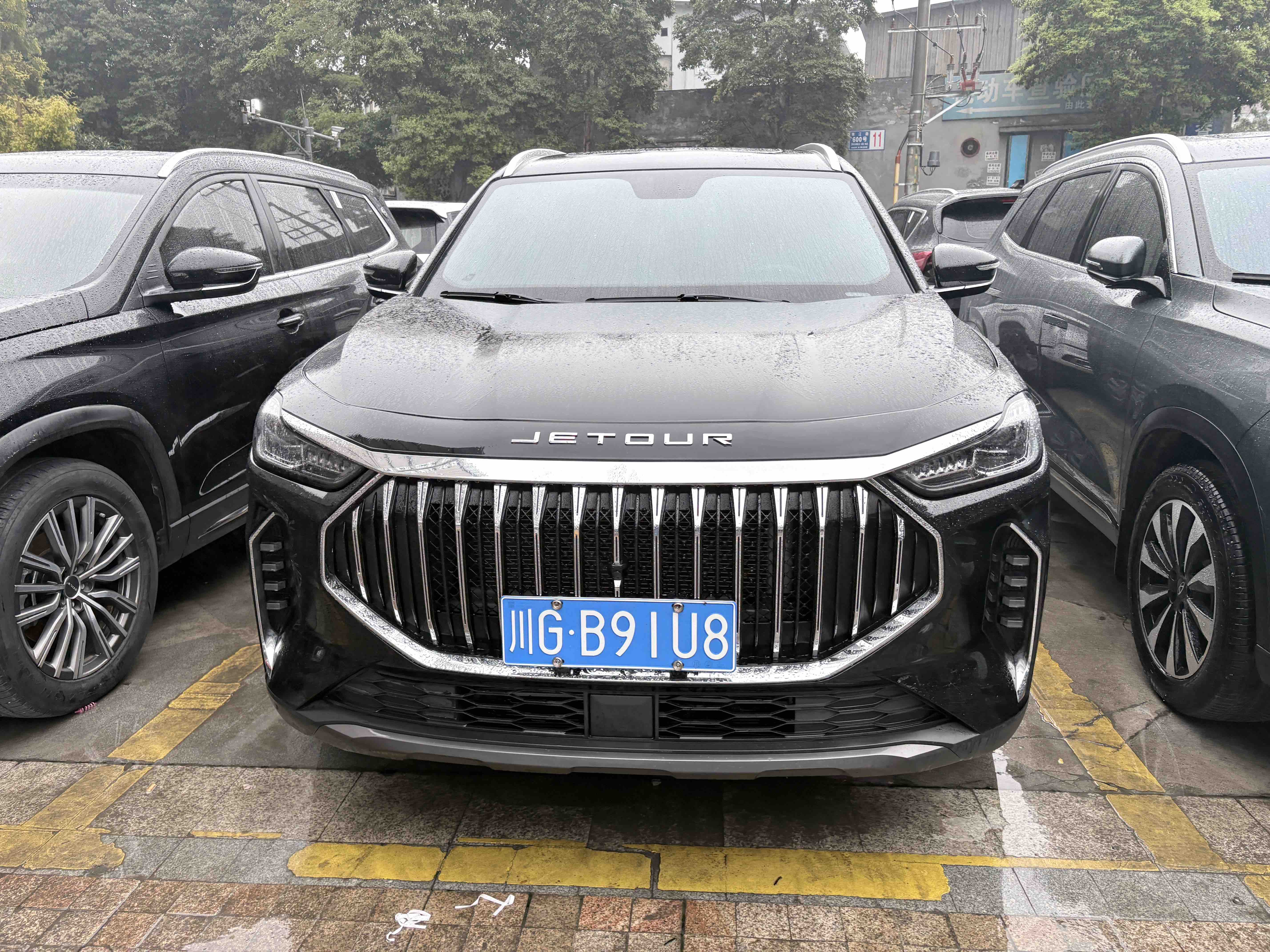 X70 PLUS 2024 X70 PLUS 2024 car image