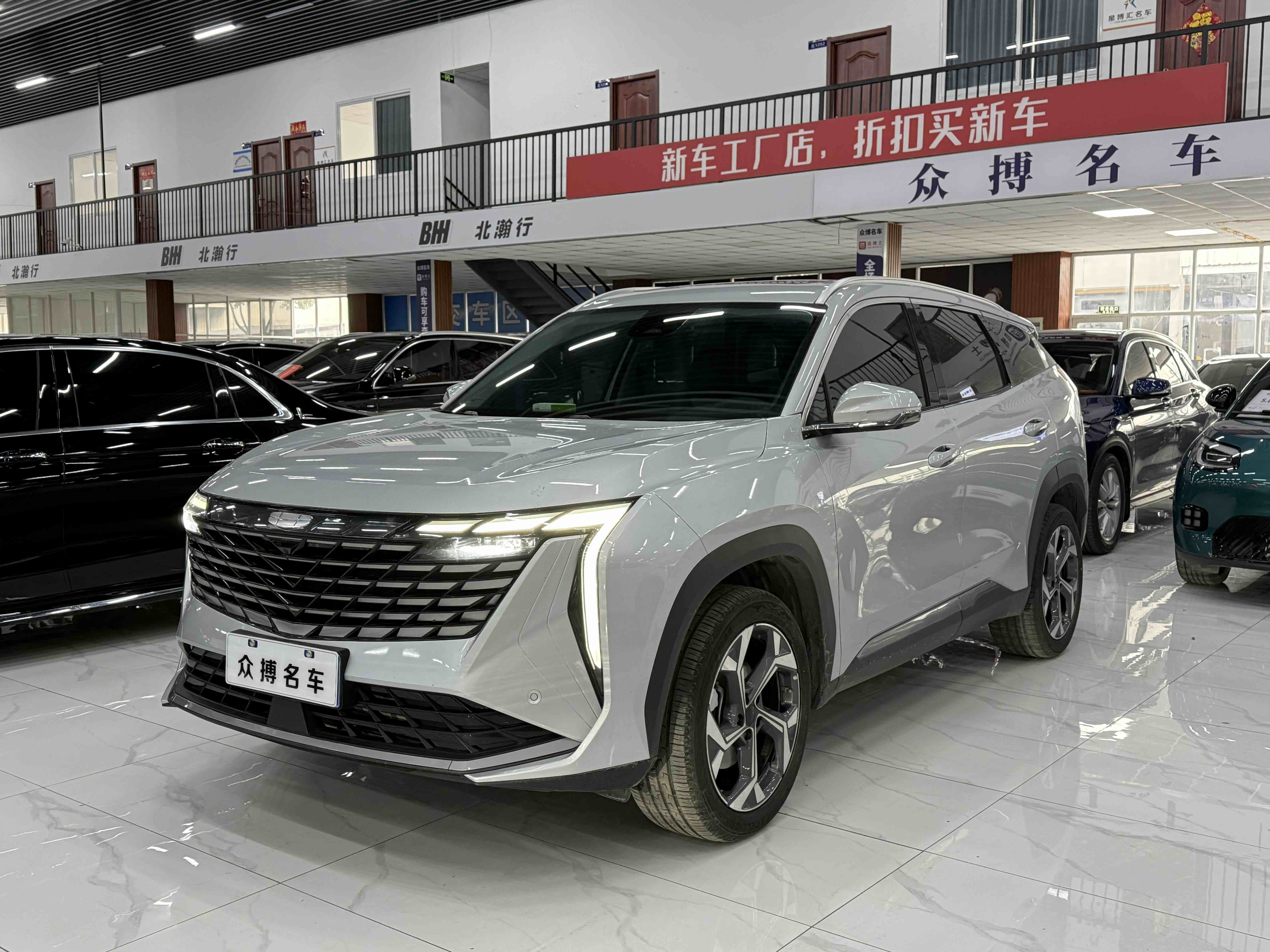 GEELY Boyue L 2024 car image 