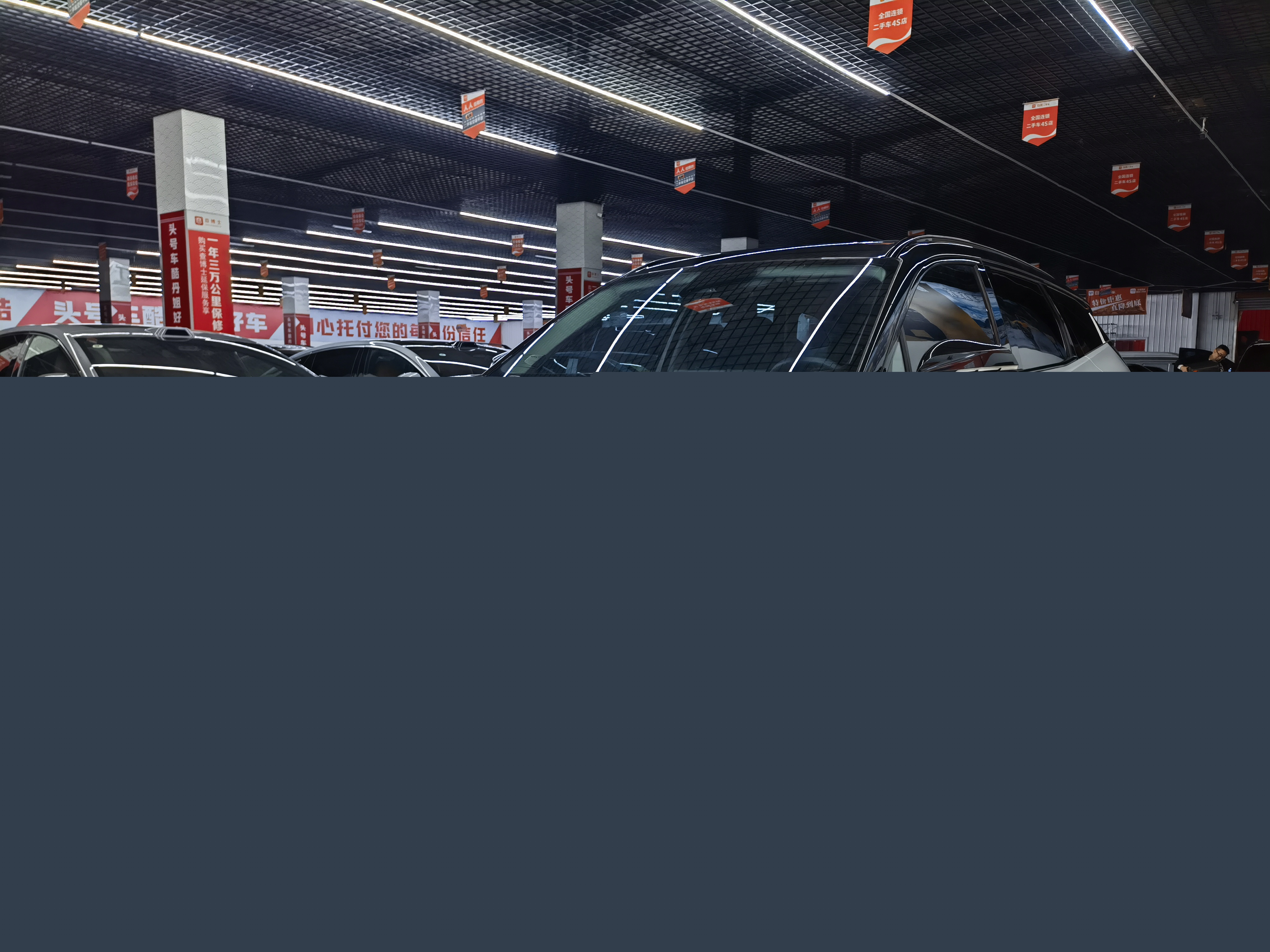 GEELY Boyue L 2024 car image 