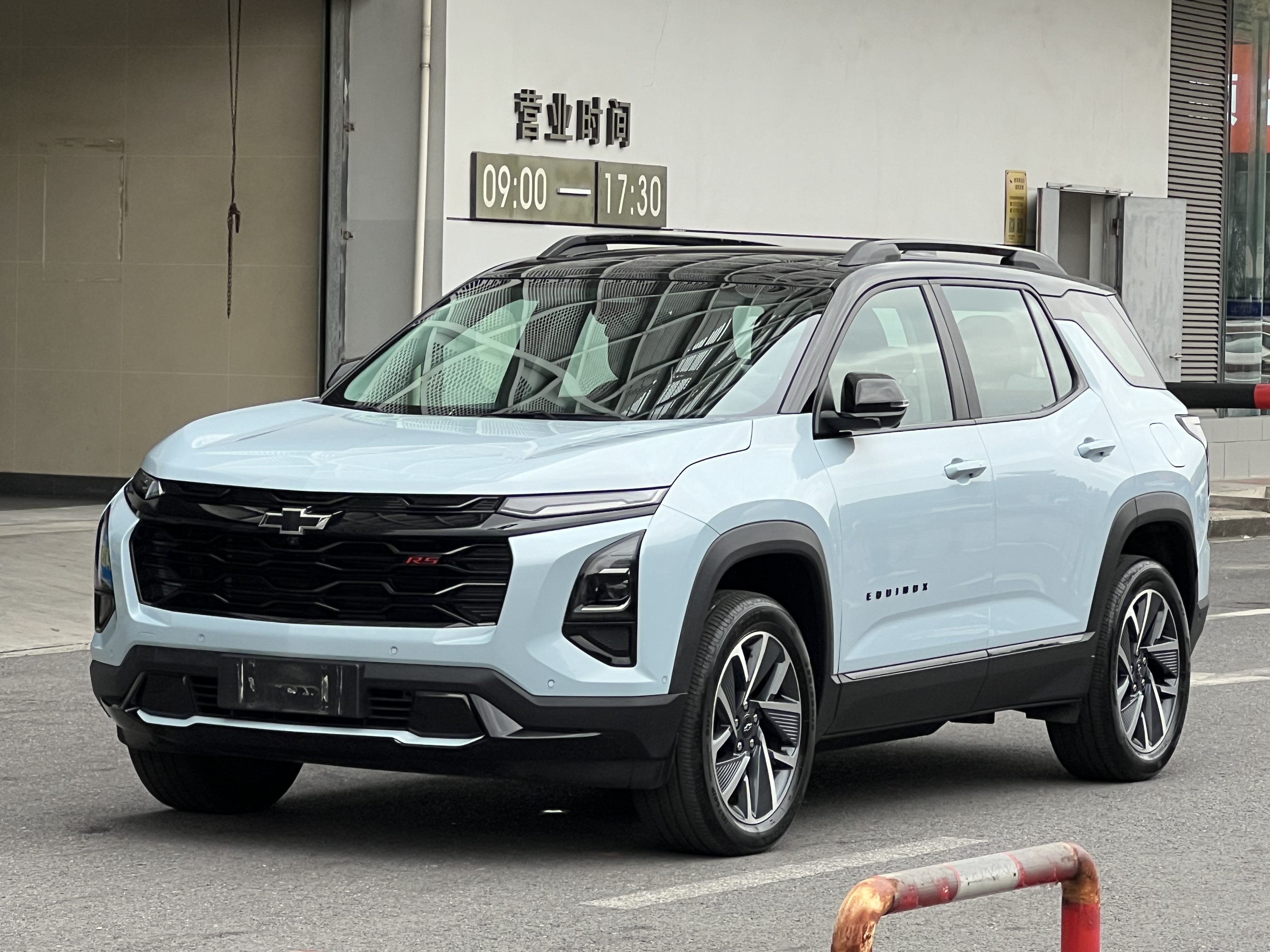 Chevrolet Equinox Plus 2025 car image 