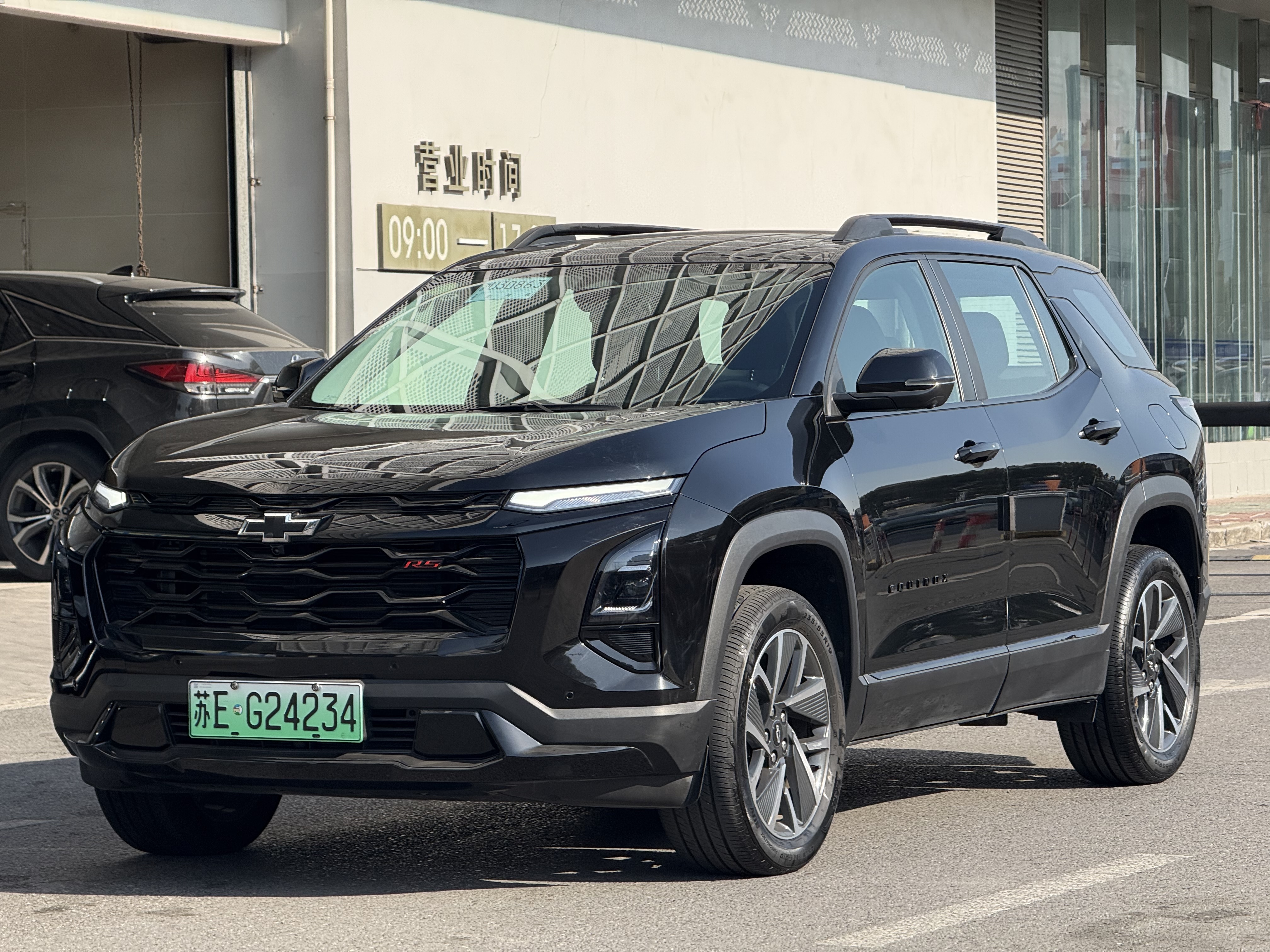 Chevrolet Equinox Plus 2025 car image 