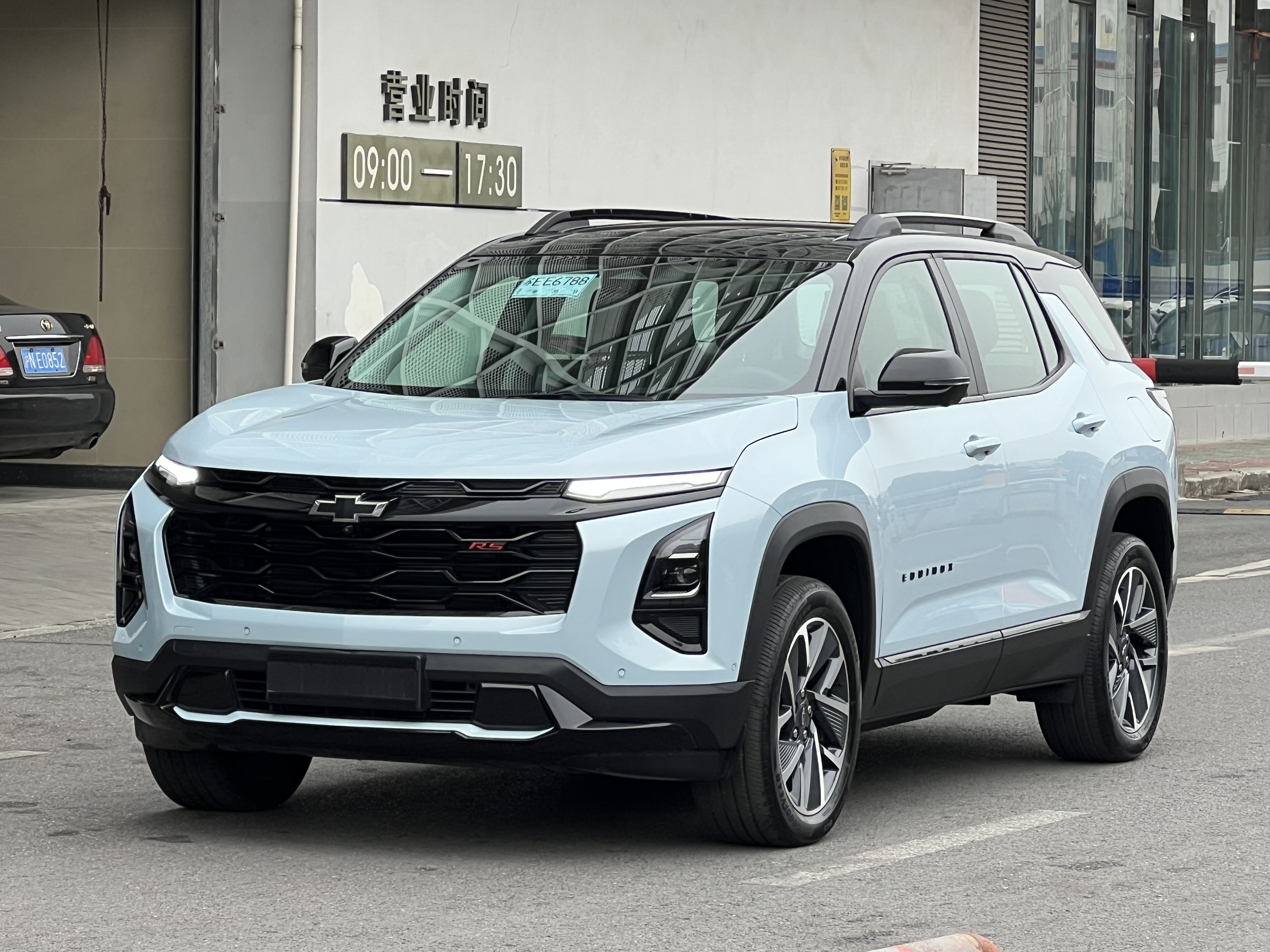 Chevrolet Equinox Plus 2026 car image 