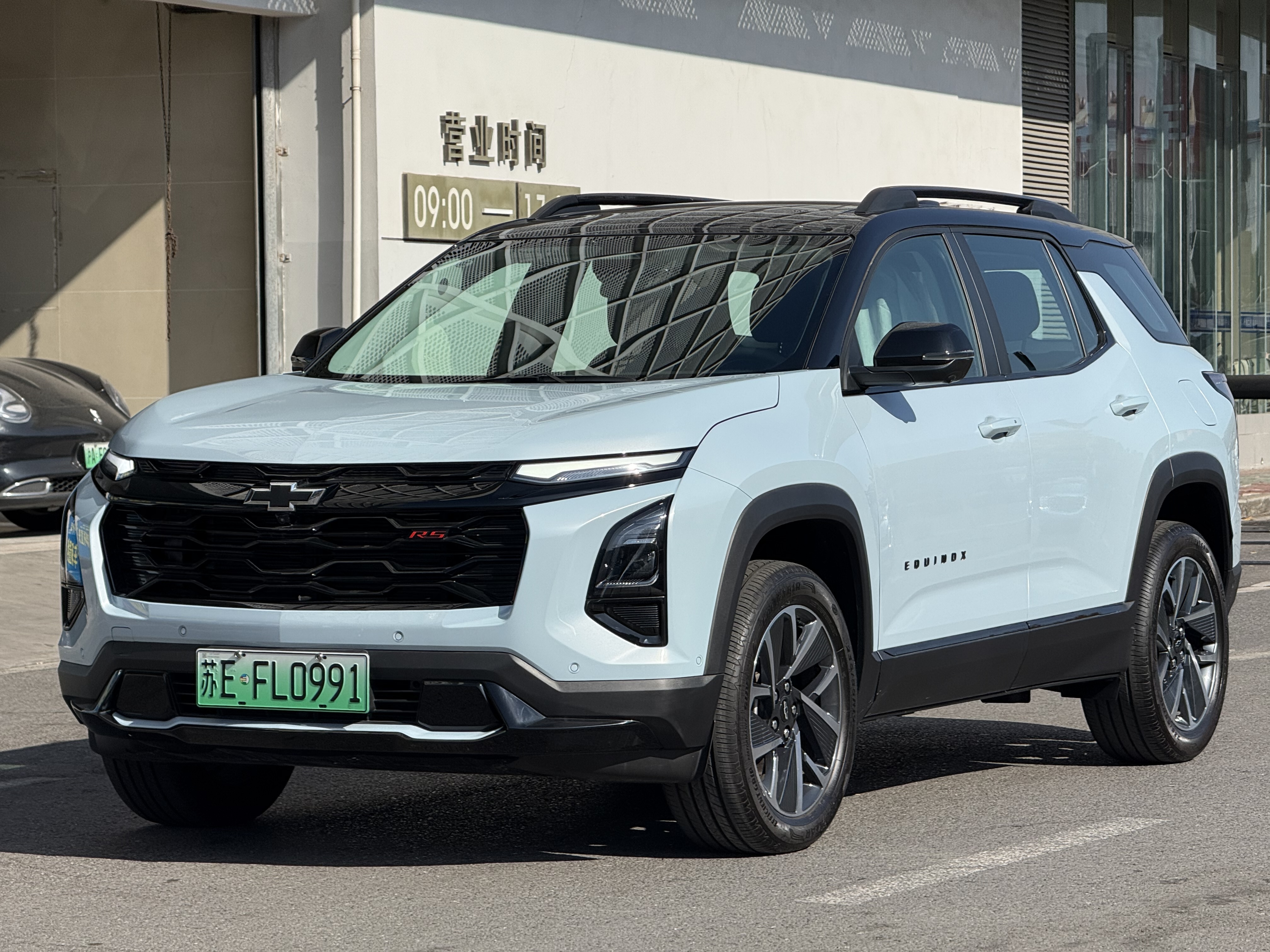 Chevrolet Equinox Plus 2025 car image 