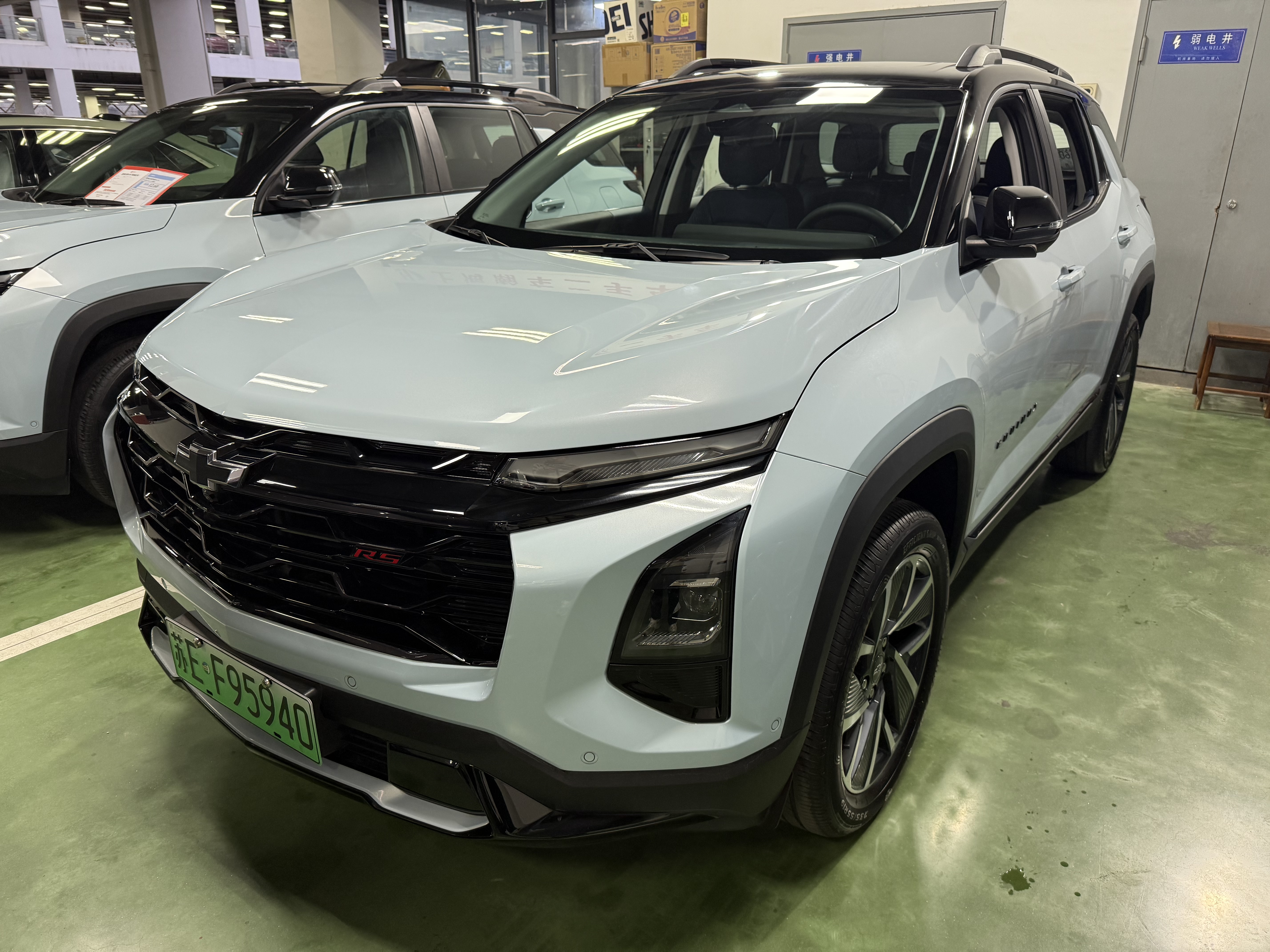 Chevrolet Equinox Plus 2026 car image 