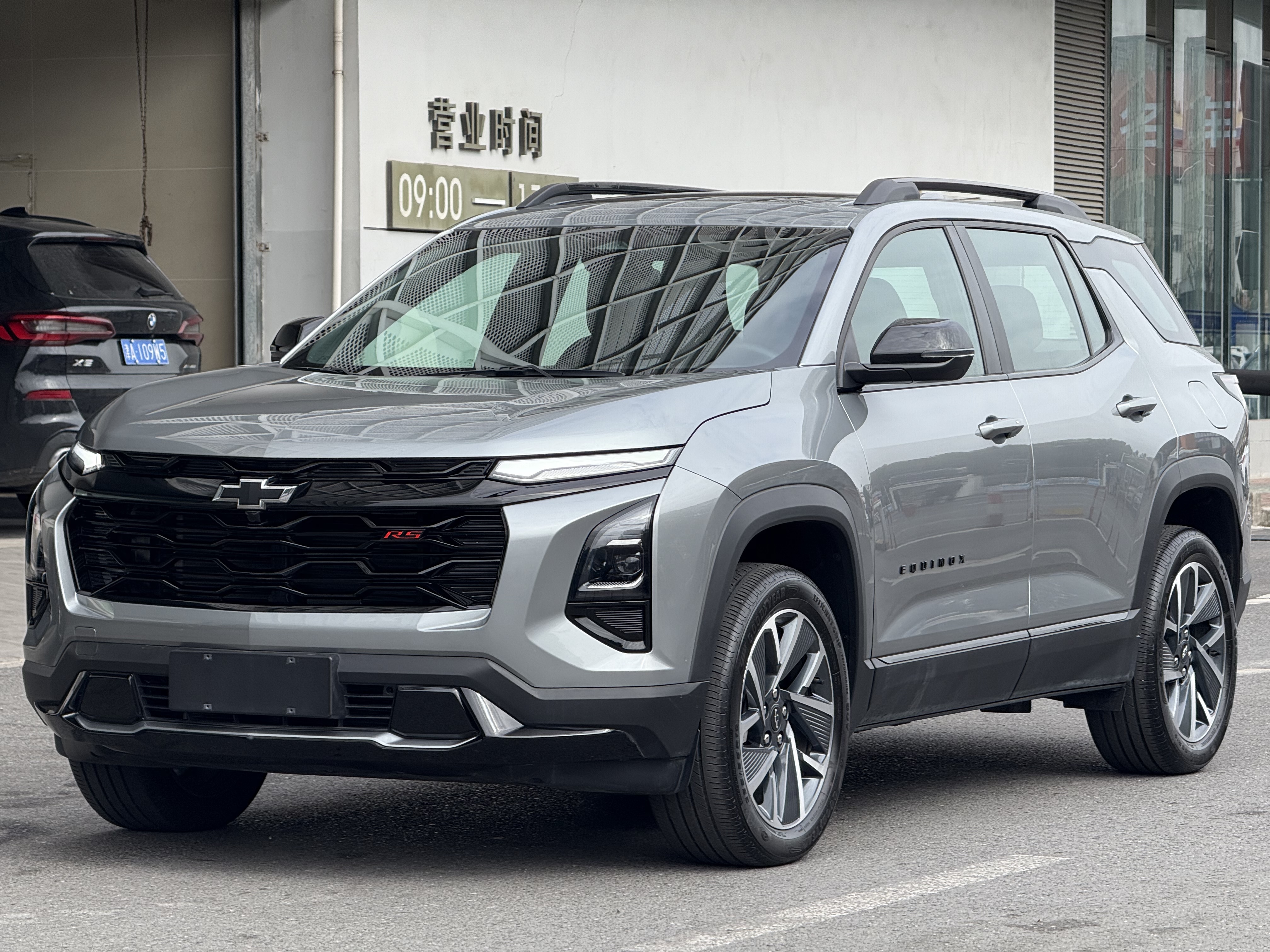 Chevrolet Equinox Plus 2026 car image 