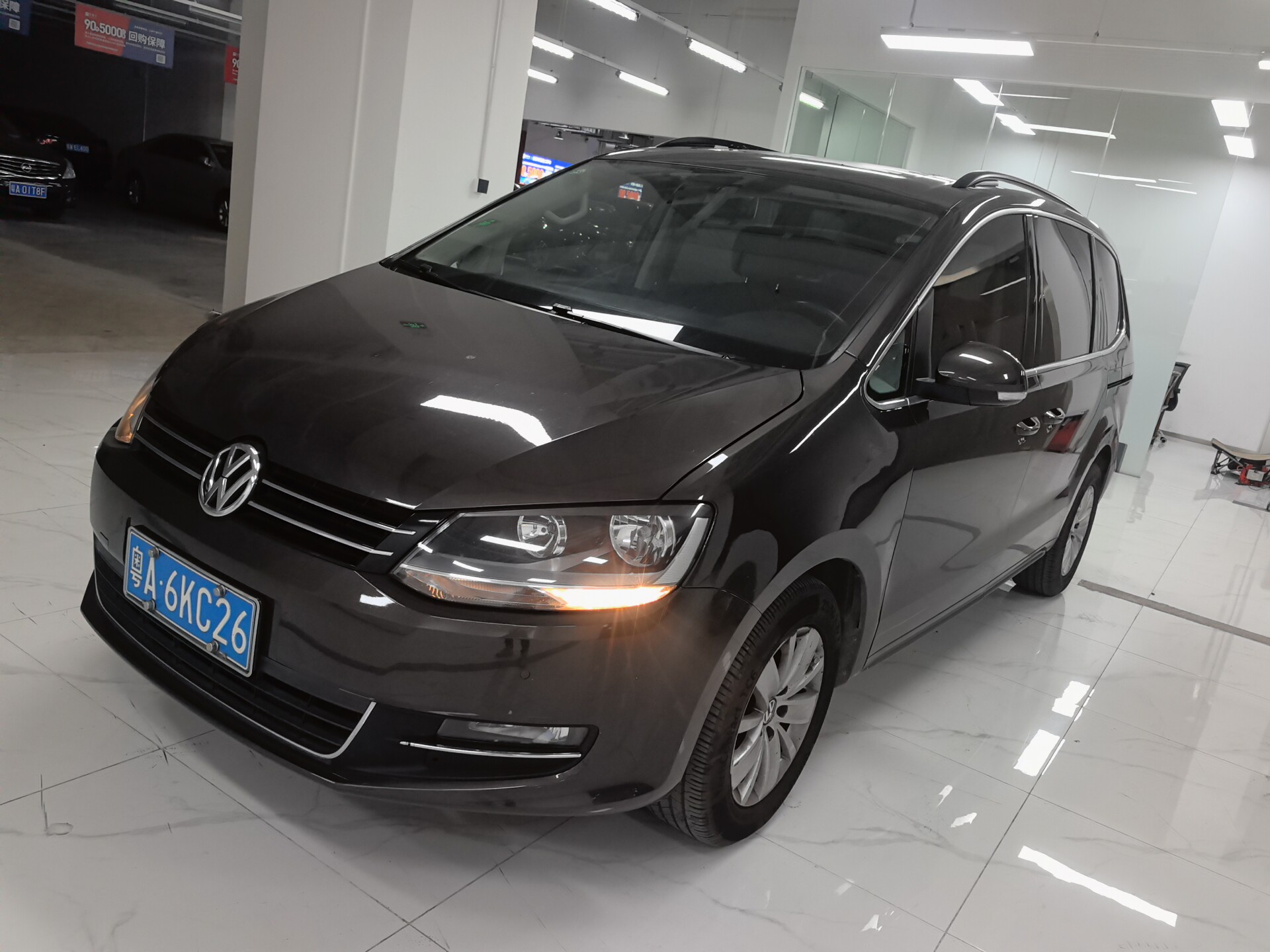 Volkswagen Sharan 2015 صورة سيارة 