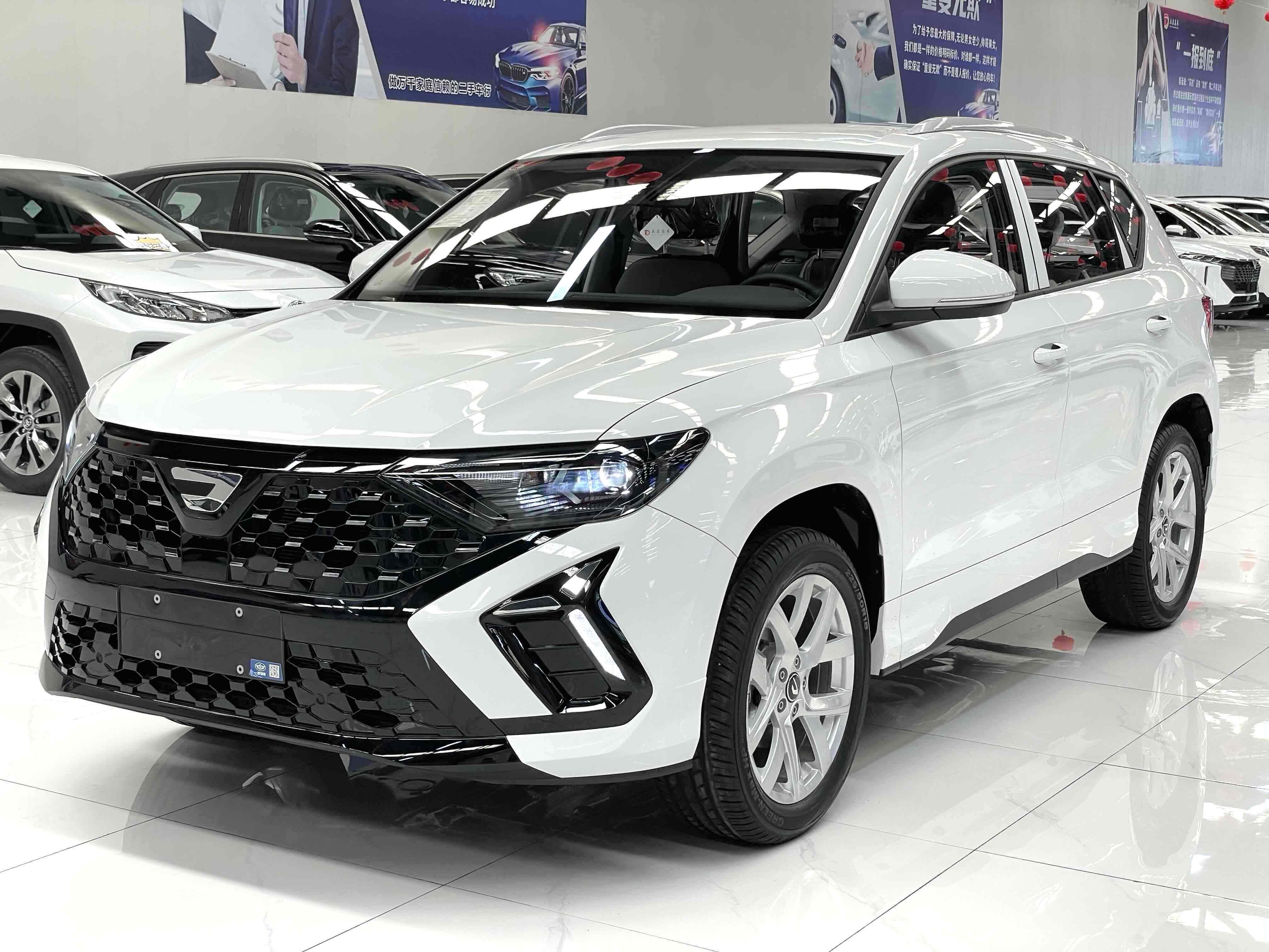 VS5 2025 car image 