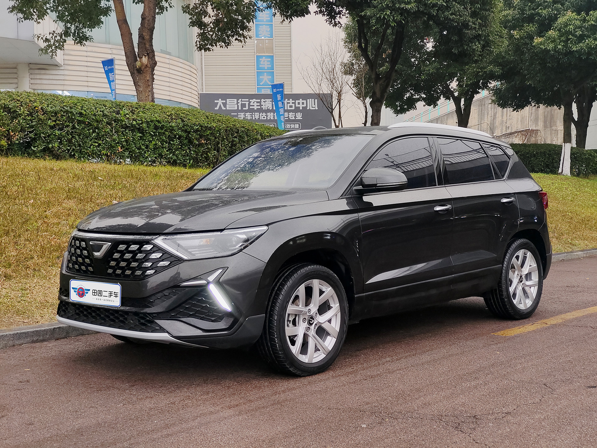 VS5 2024 VS5 2024 immagine di auto