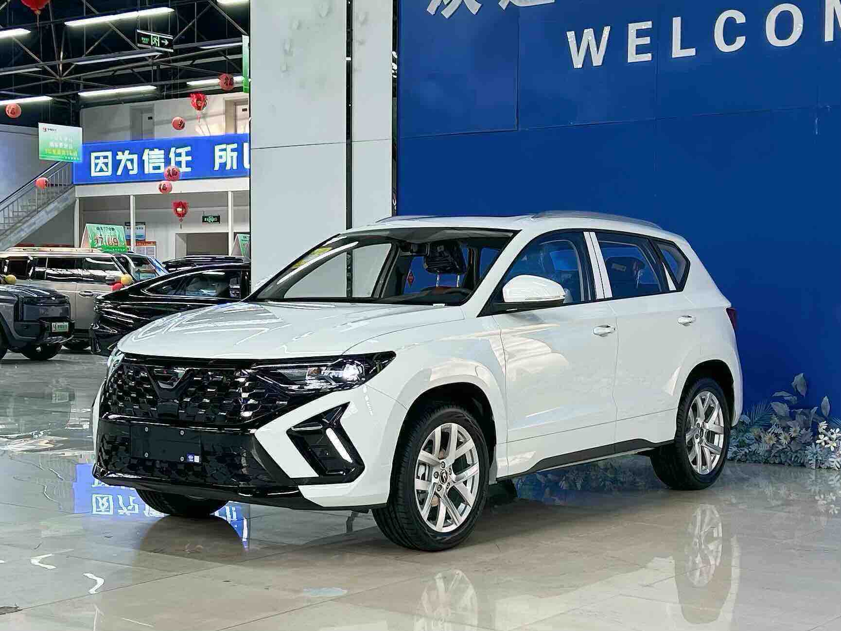 VS5 2026 VS5 2026 car image