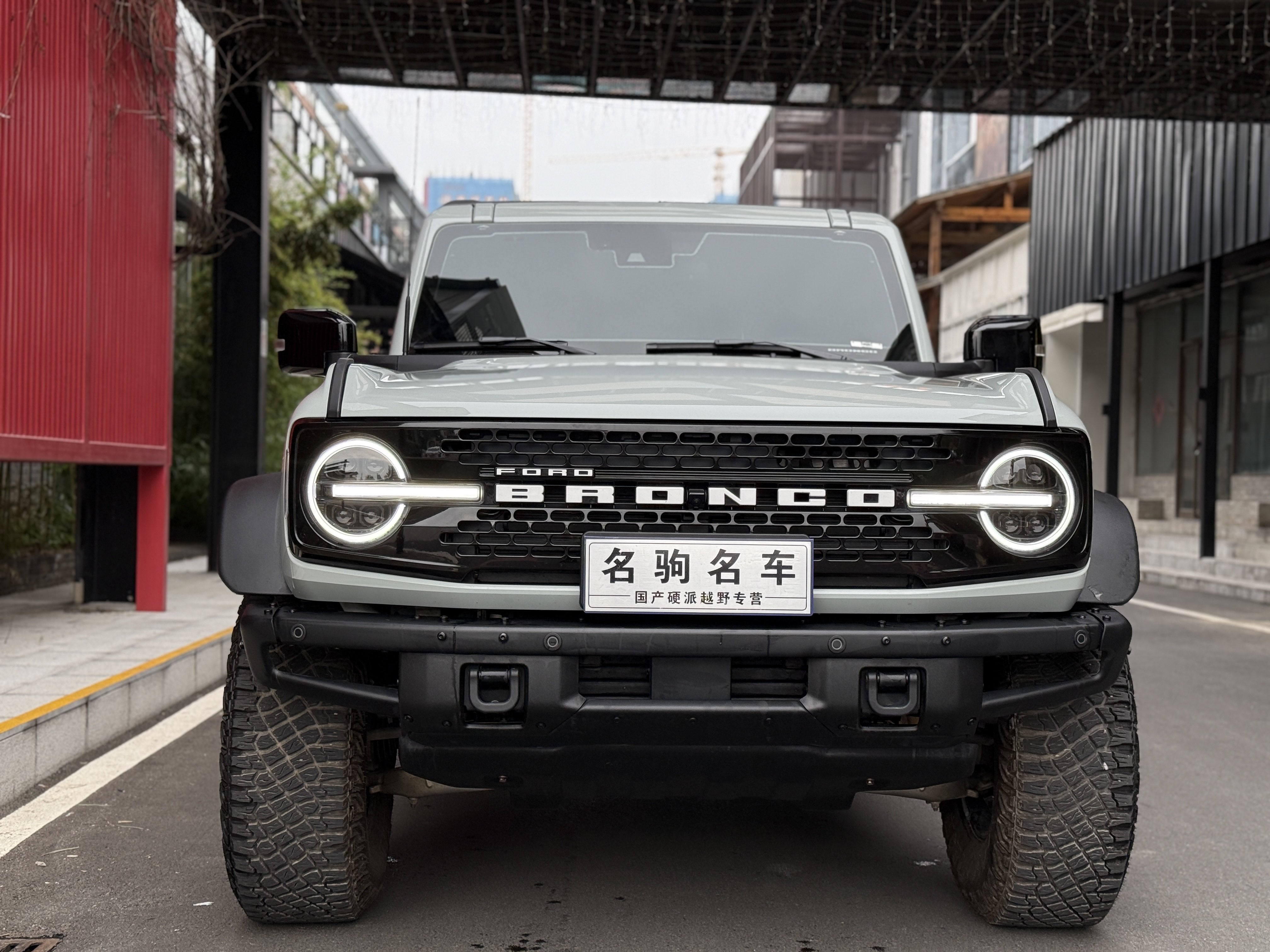 Ford 2025 car image 