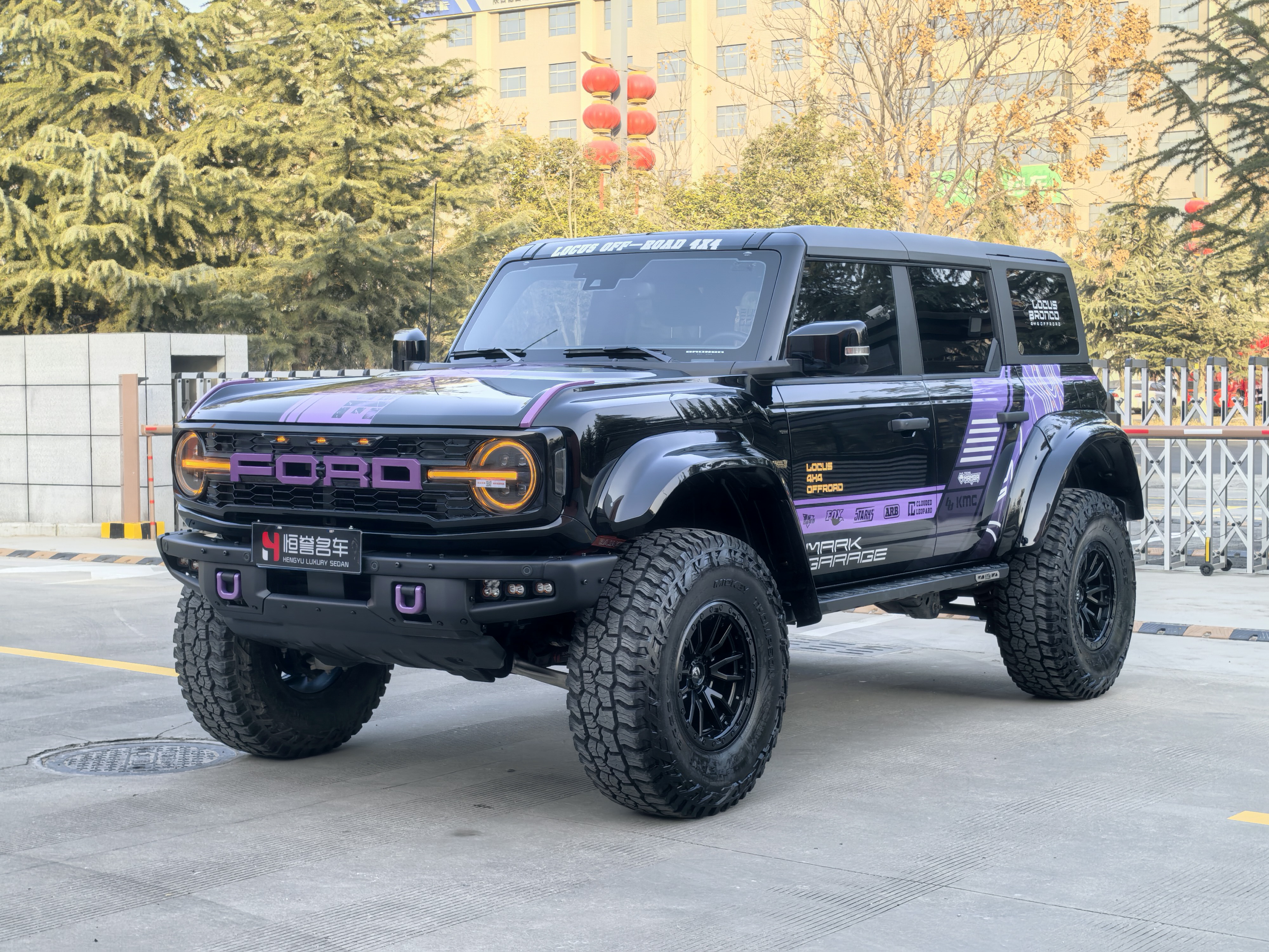 Ford Bronco 2025 Ford Bronco 2025 汽车图片