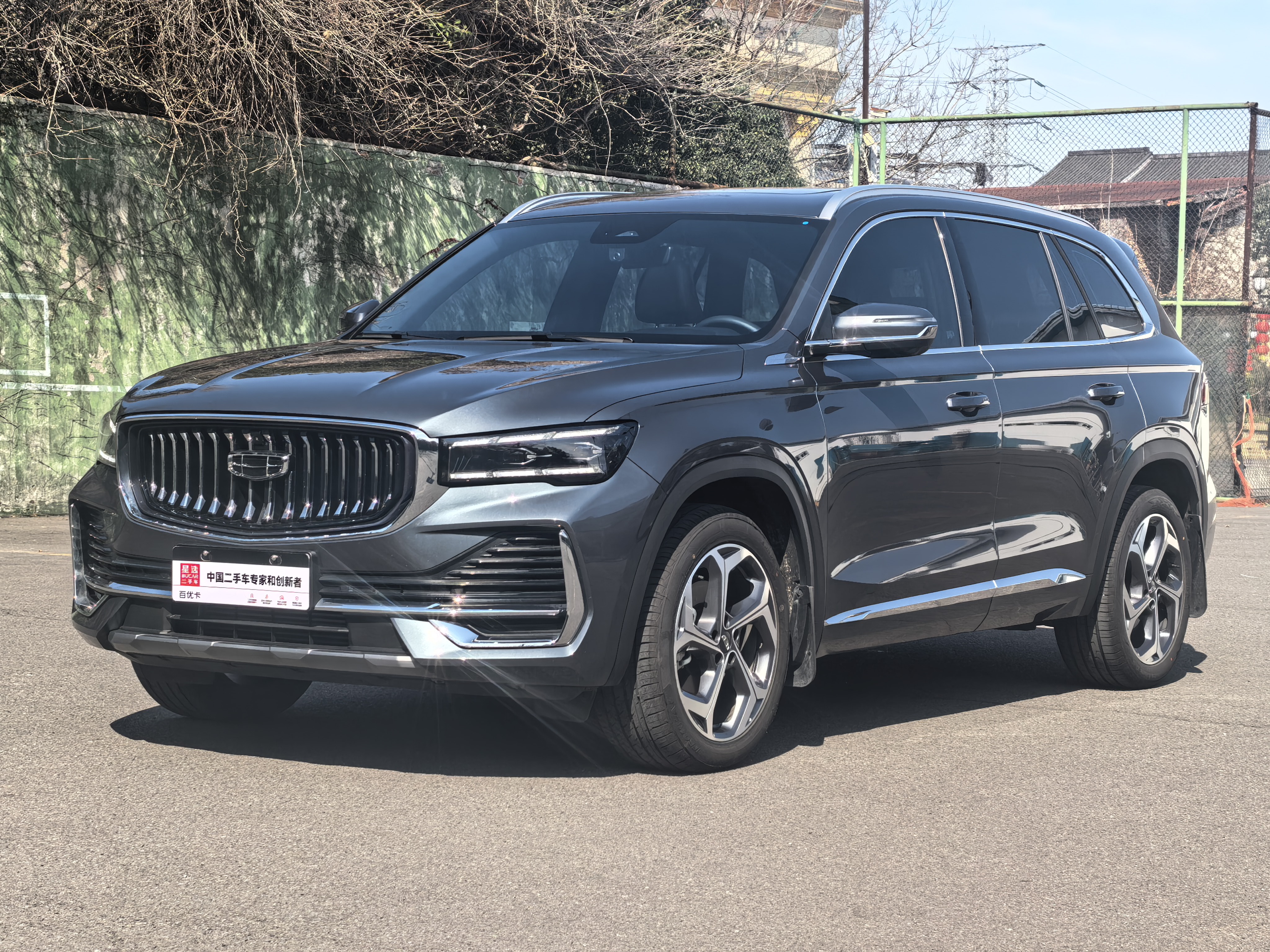 GEELY Monjaro 2024 GEELY Monjaro 2024 imagen de coche