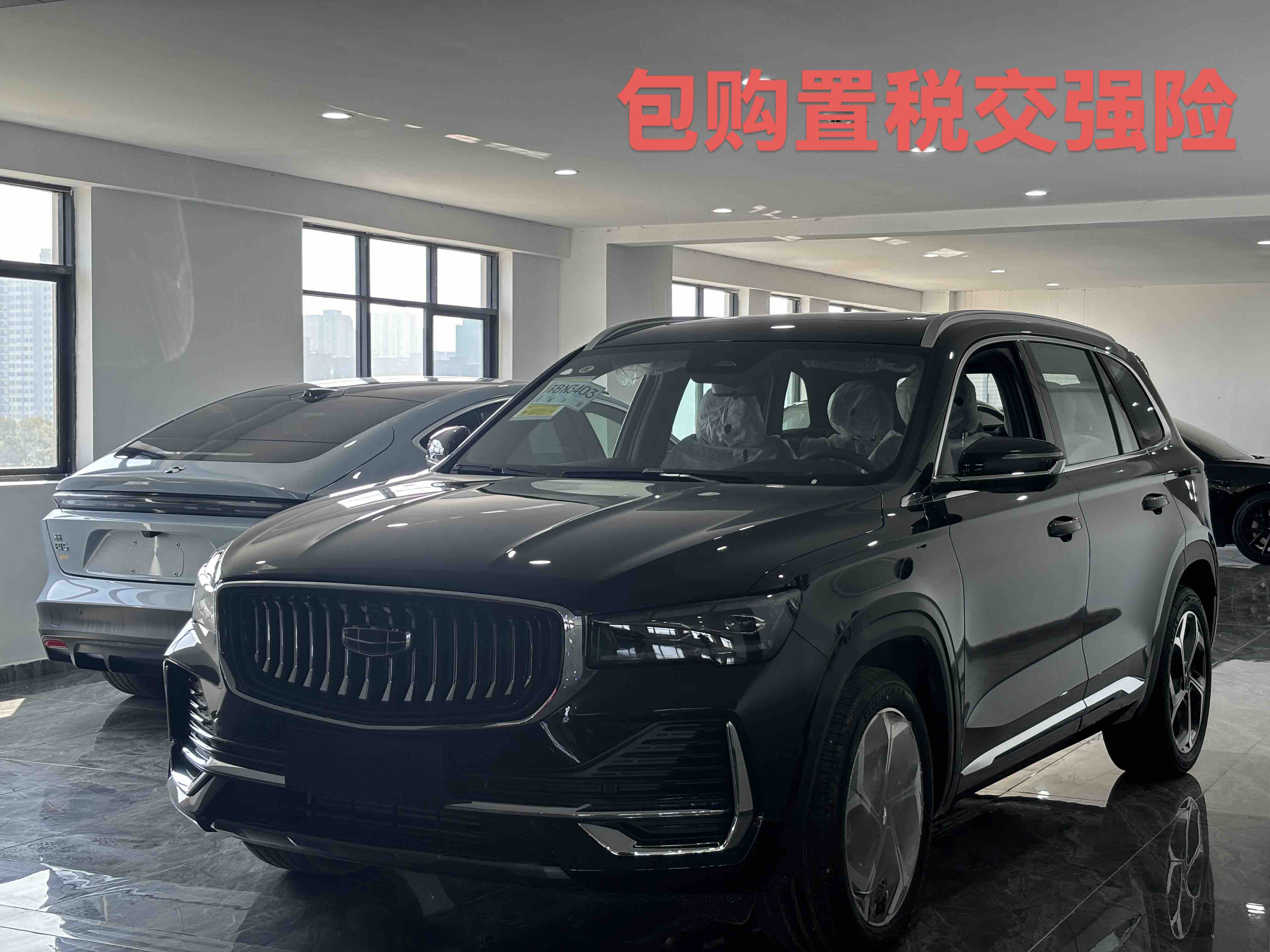 GEELY Monjaro 2026 immagine di auto 